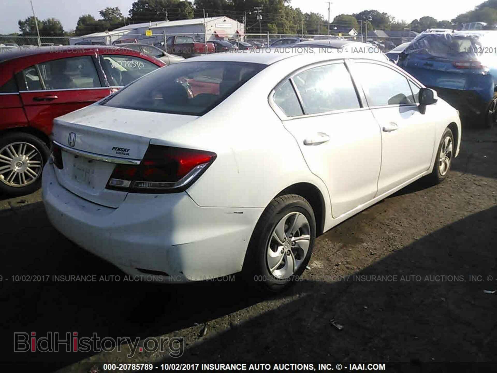 2013 Honda Civic - VIN: 19XFB2F55DE057603 - Photo 4