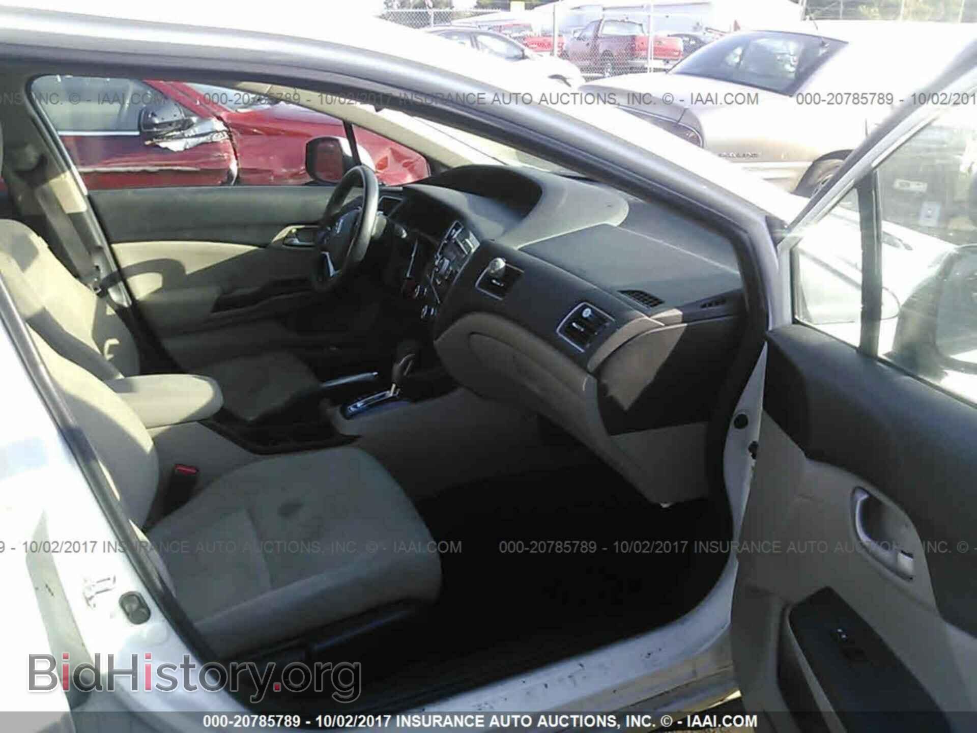 2013 Honda Civic - VIN: 19XFB2F55DE057603 - Photo 5