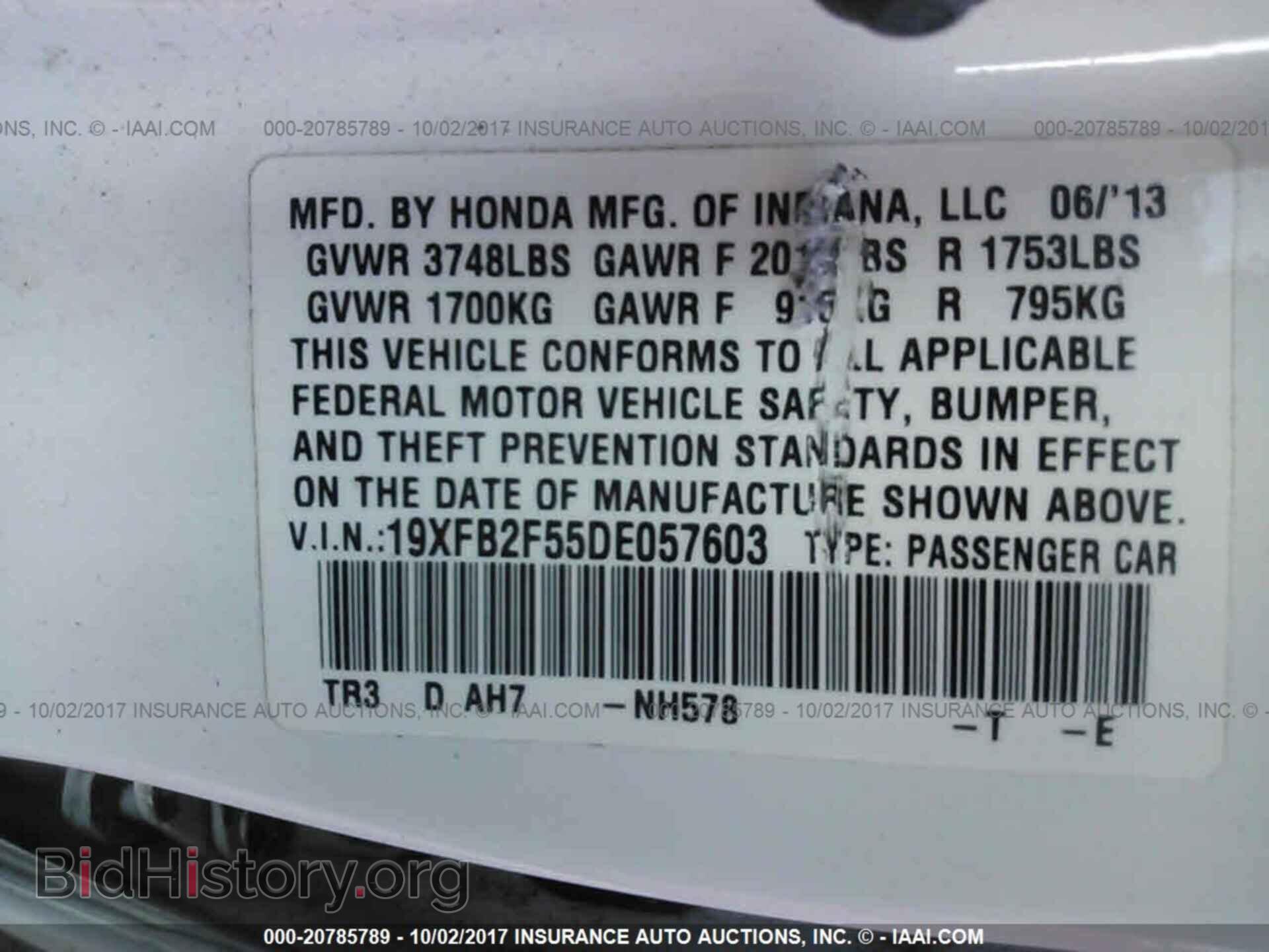 2013 Honda Civic - VIN: 19XFB2F55DE057603 - Photo 9