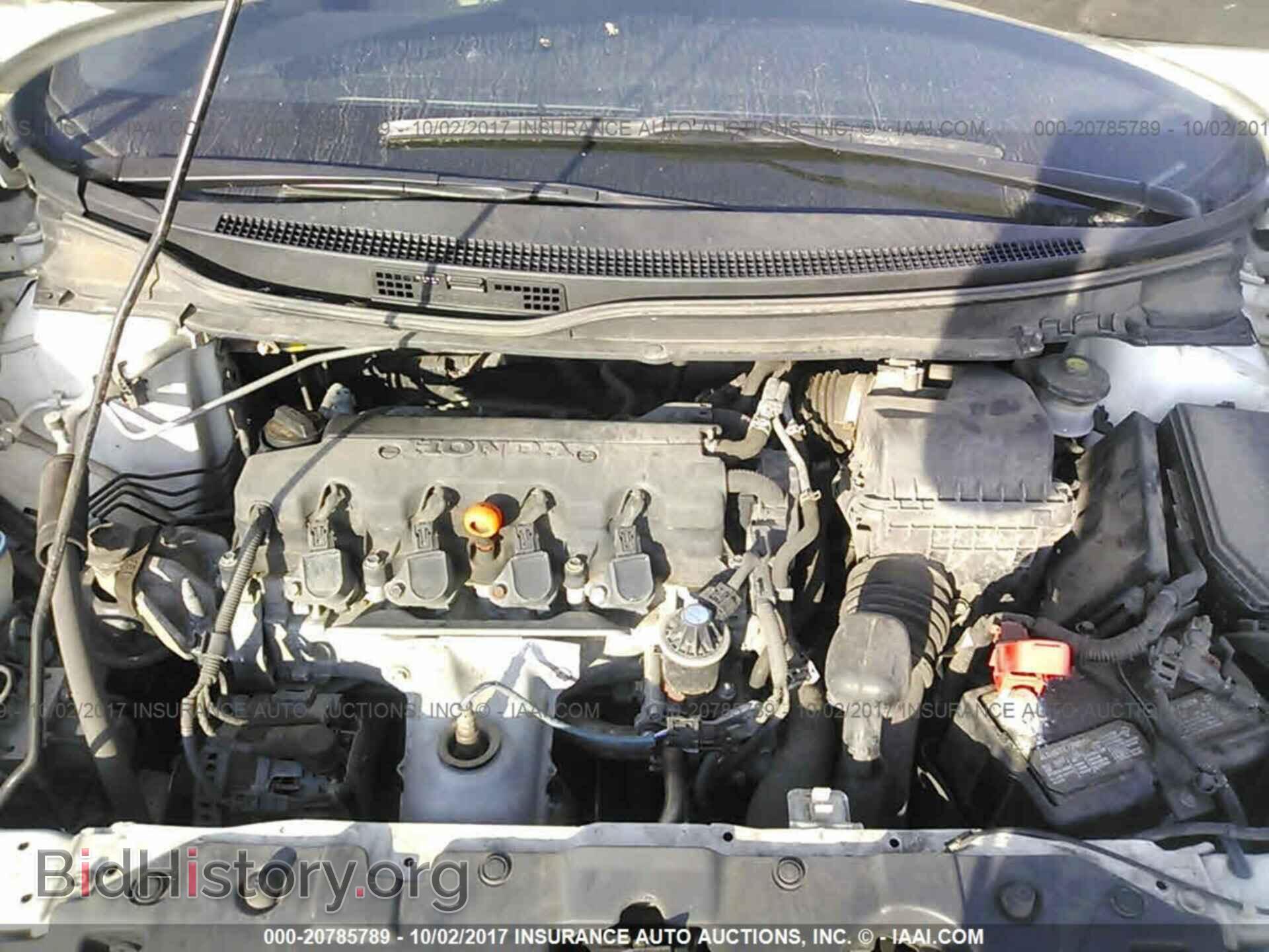 2013 Honda Civic - VIN: 19XFB2F55DE057603 - Photo 10