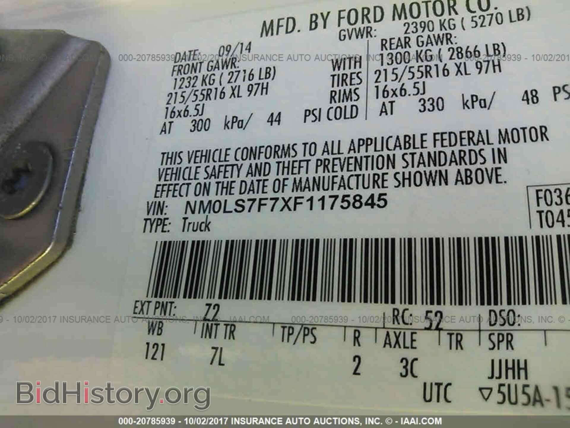 2015 Ford Transit - VIN: NM0LS7F7XF1175845 - Photo 9
