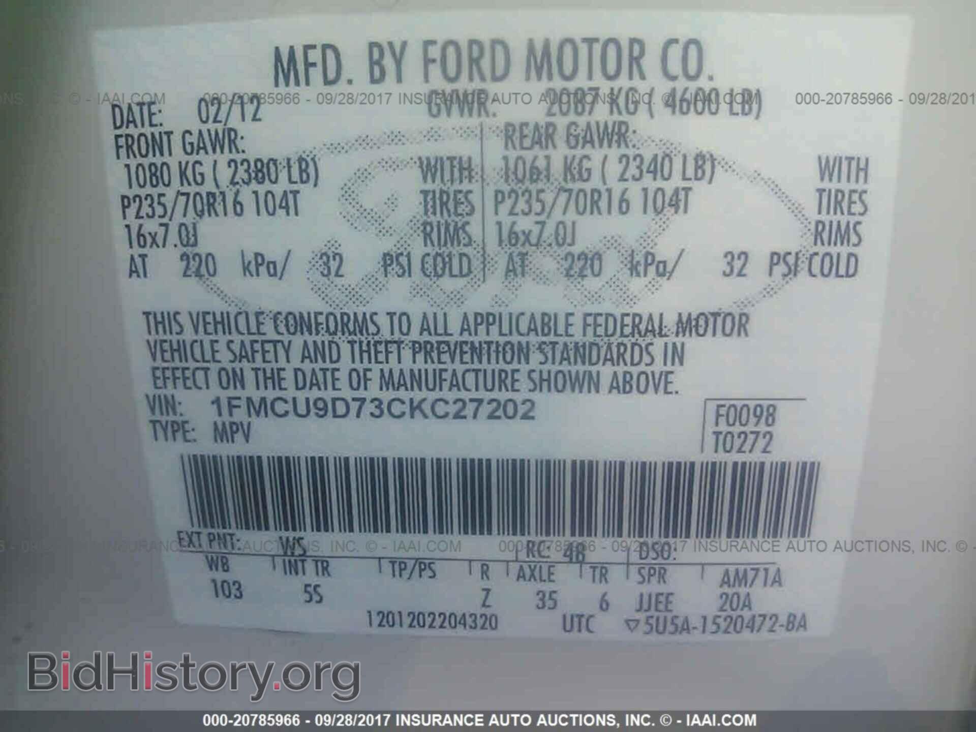 2012 Ford Escape - VIN: 1FMCU9D73CKC27202 - Фото 9