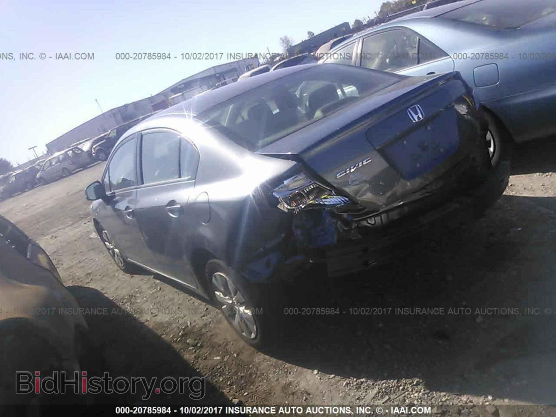 2012 Honda Civic - VIN: 19XFB2F53CE351094 - Photo 3