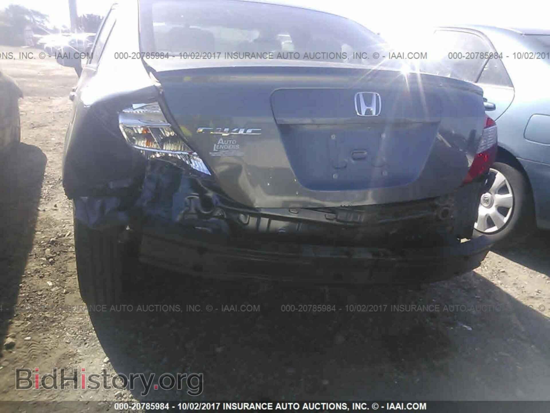 2012 Honda Civic - VIN: 19XFB2F53CE351094 - Photo 6