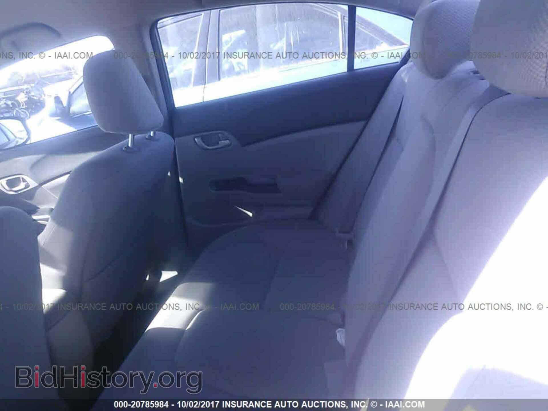 2012 Honda Civic - VIN: 19XFB2F53CE351094 - Photo 8