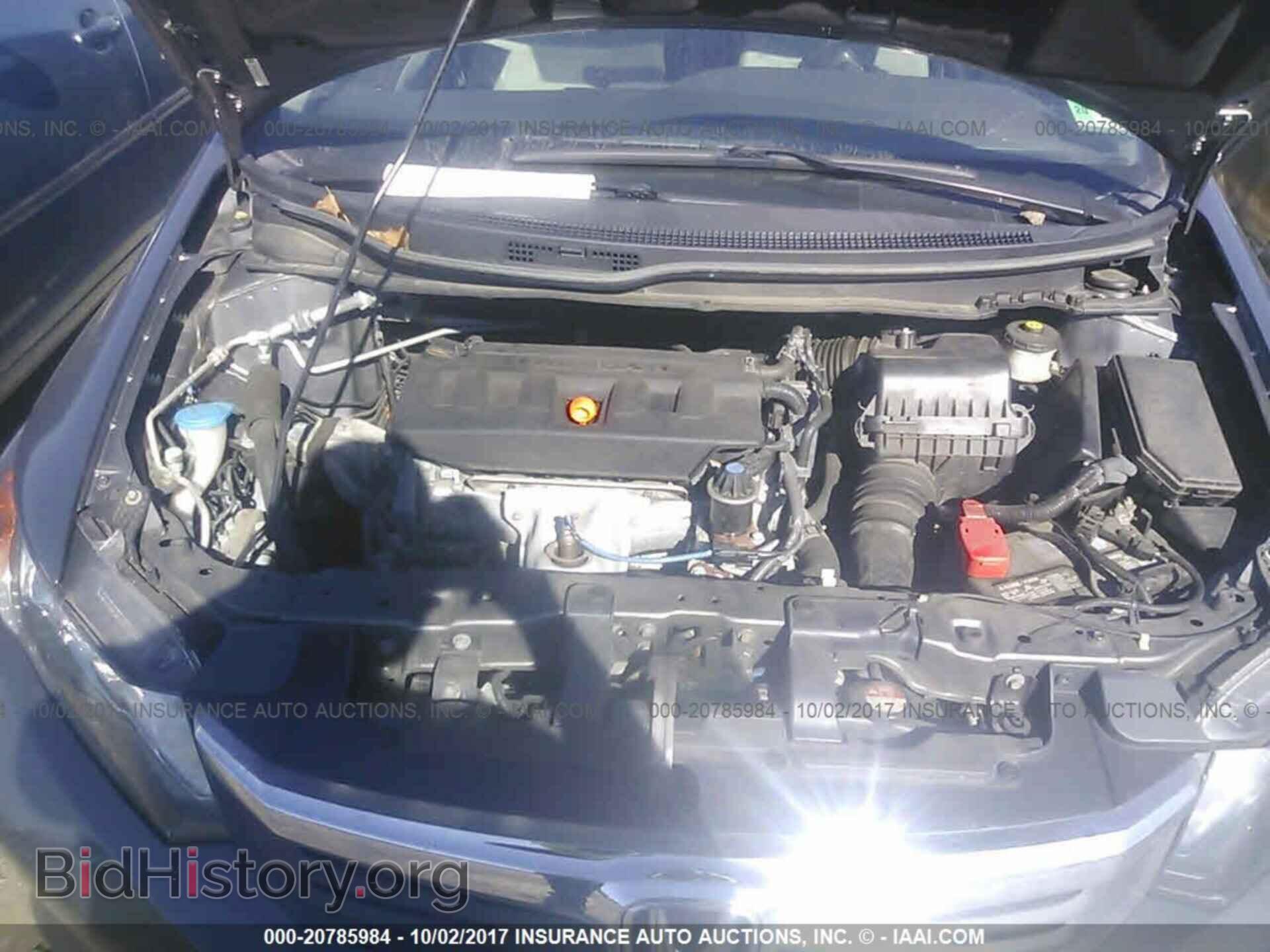 2012 Honda Civic - VIN: 19XFB2F53CE351094 - Photo 10