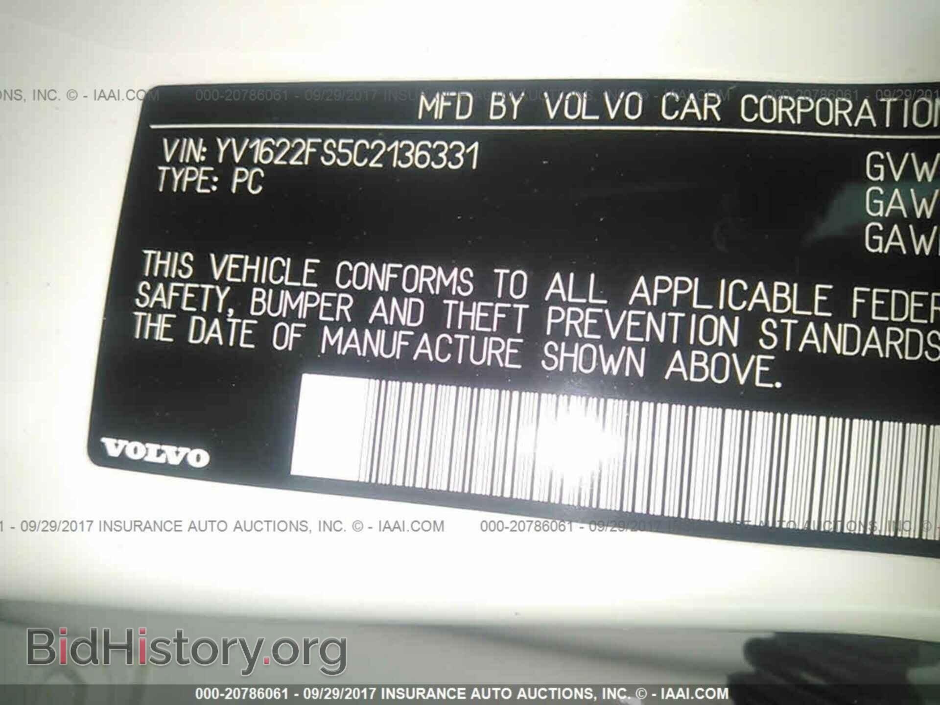 2012 Volvo S60 - VIN: YV1622FS5C2136331 - Фото 9