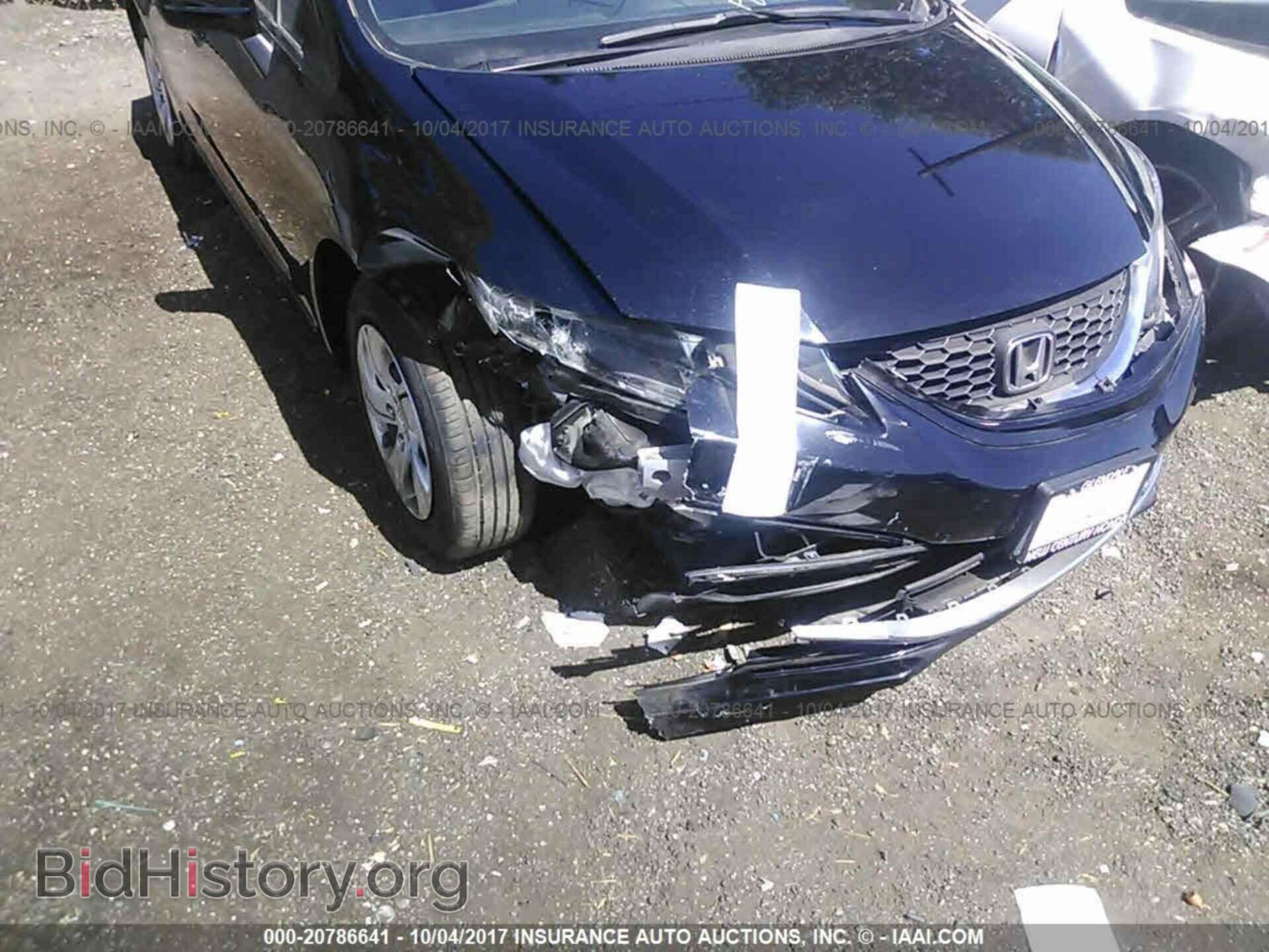 2014 Honda Civic - VIN: 19XFB2F53EE270292 - Фото 6