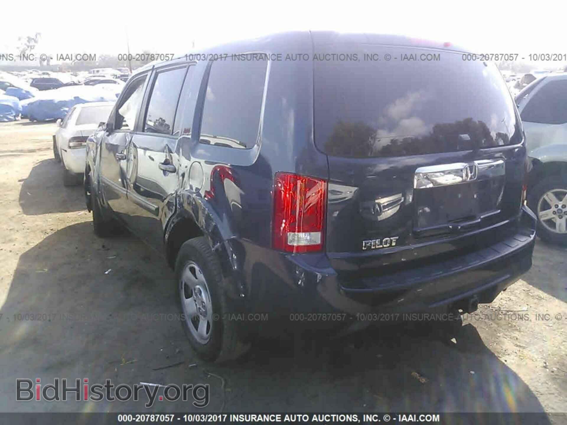 2012 Honda Pilot - VIN: 5FNYF3H22CB001021 - Photo 3