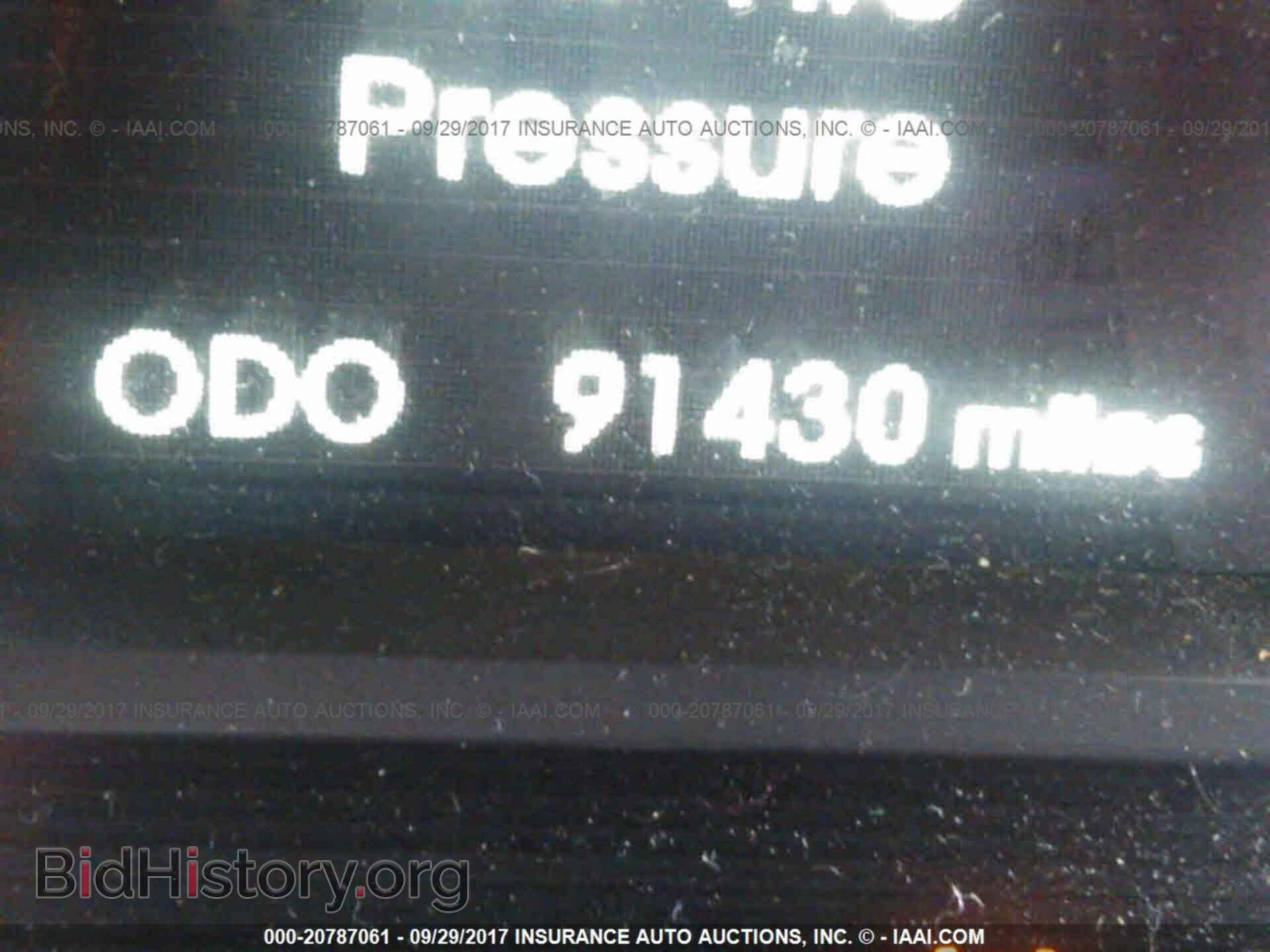2012 Hyundai Sonata - VIN: 5NPEC4AB2CH480411 - Photo 7