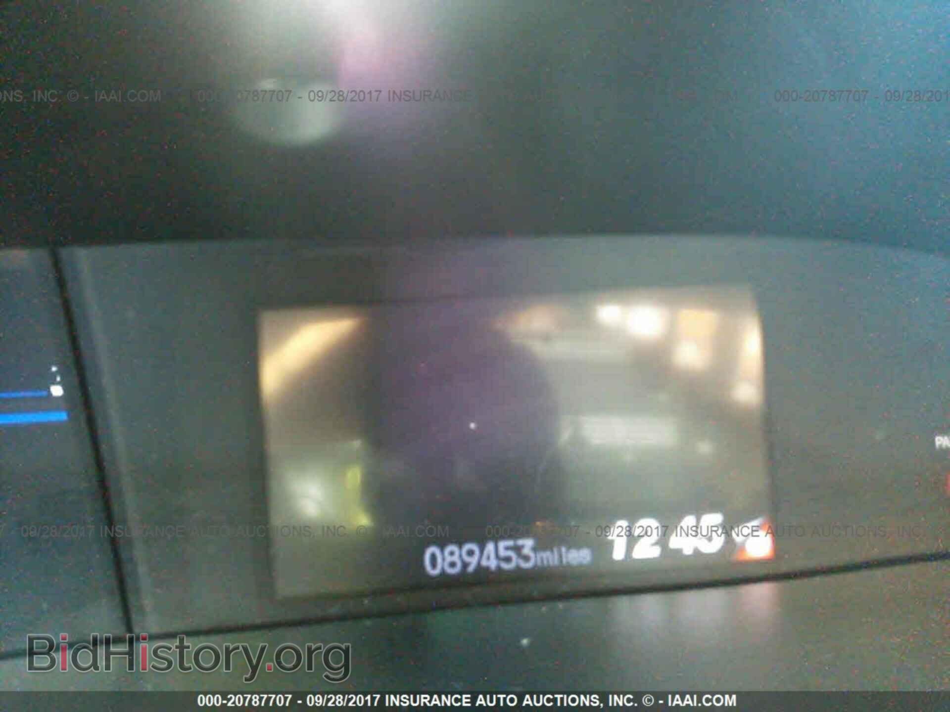 2012 Honda Civic - VIN: 2HGFB2F56CH536522 - Photo 7