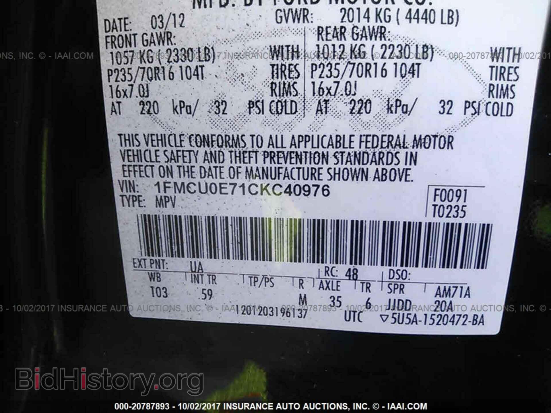 2012 Ford Escape - VIN: 1FMCU0E71CKC40976 - Photo 9