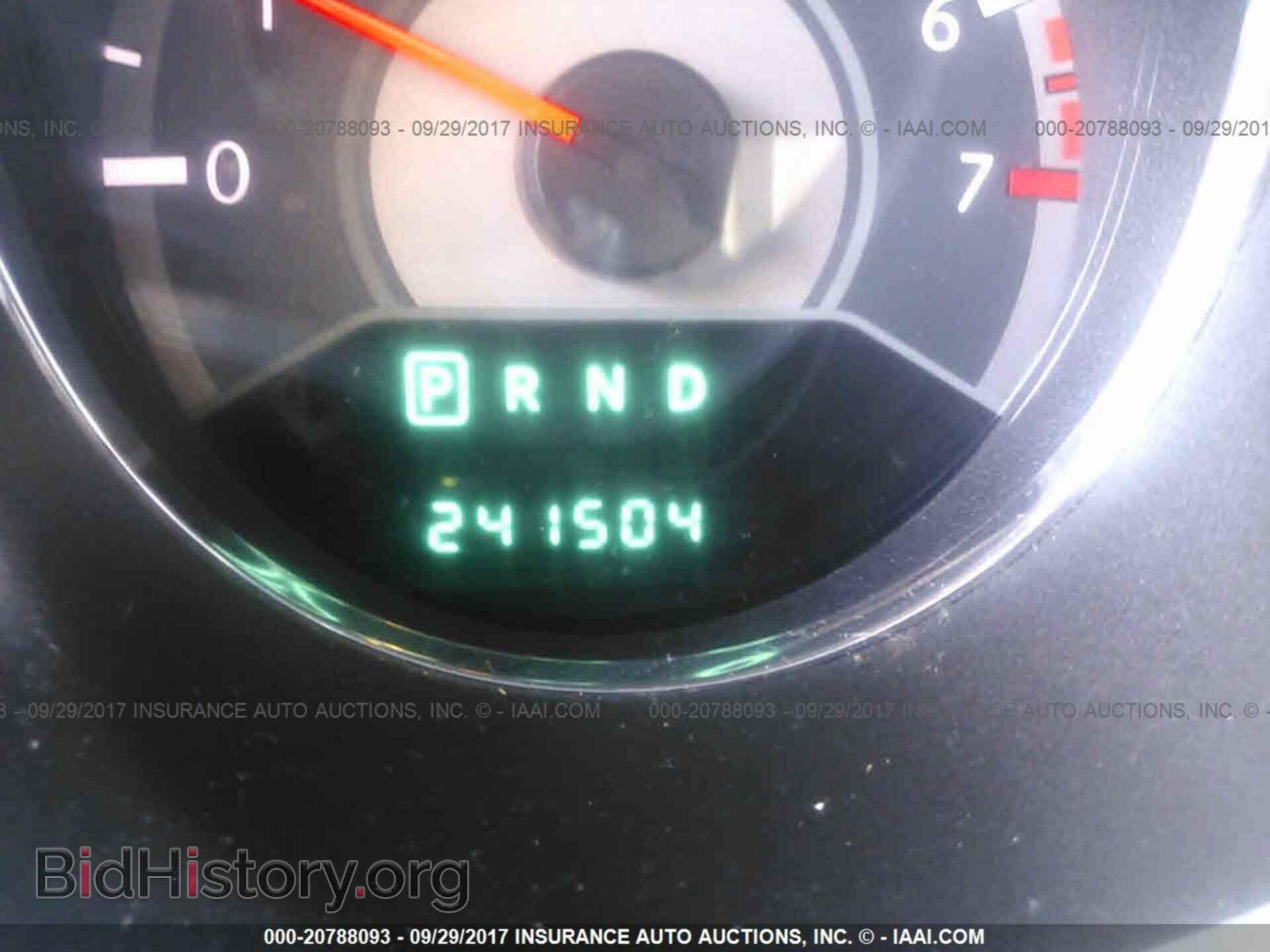 2012 Chrysler 200 - VIN: 1C3CCBAB2CN199371 - Фото 7