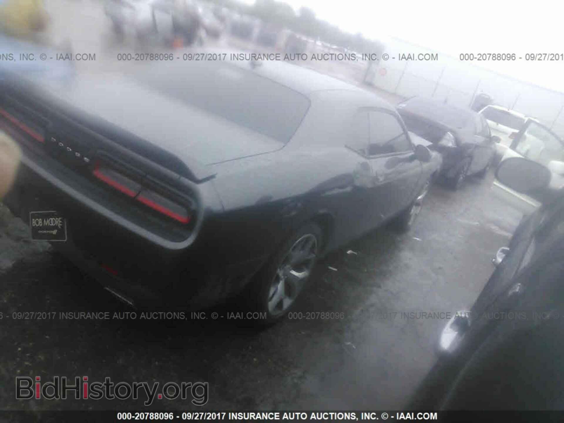 2016 Dodge Challenger - VIN: 2C3CDZAG5GH240687 - Photo 4