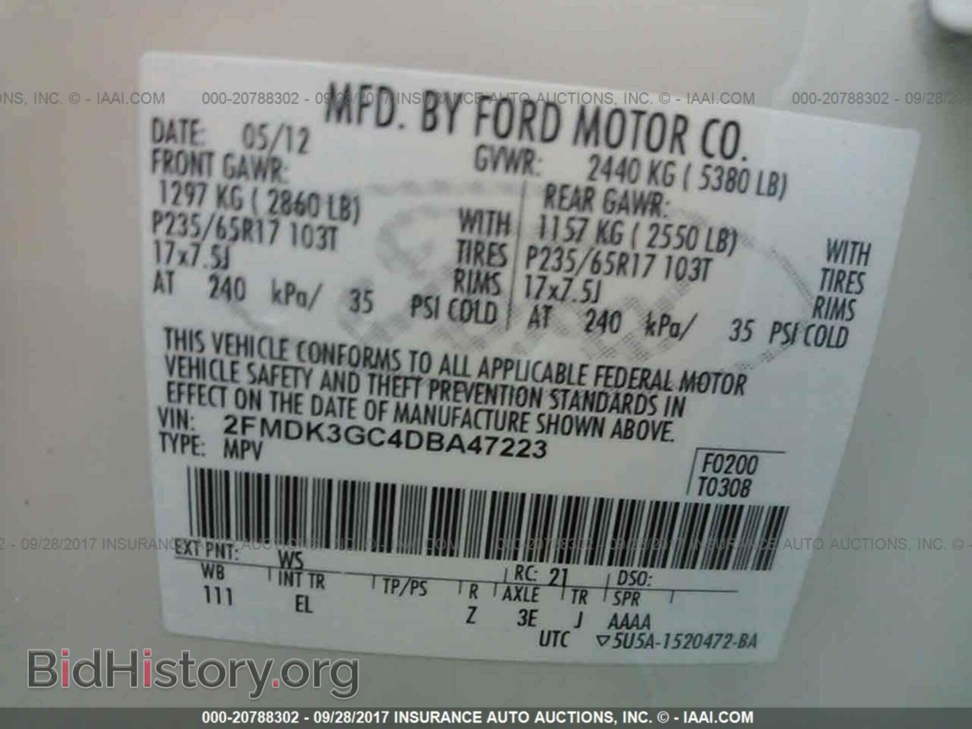 2013 Ford Edge - VIN: 2FMDK3GC4DBA47223 - Photo 9
