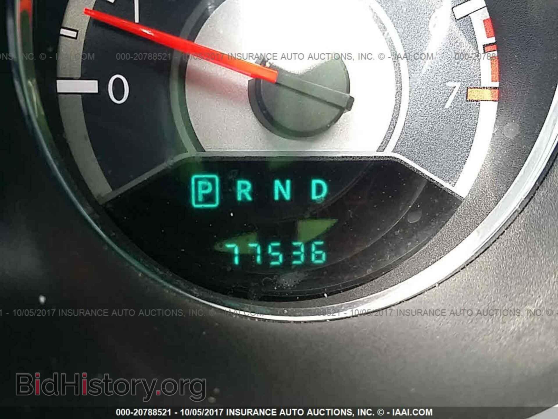 2013 Chrysler 200 - VIN: 1C3CCBBB6DN765886 - Photo 7