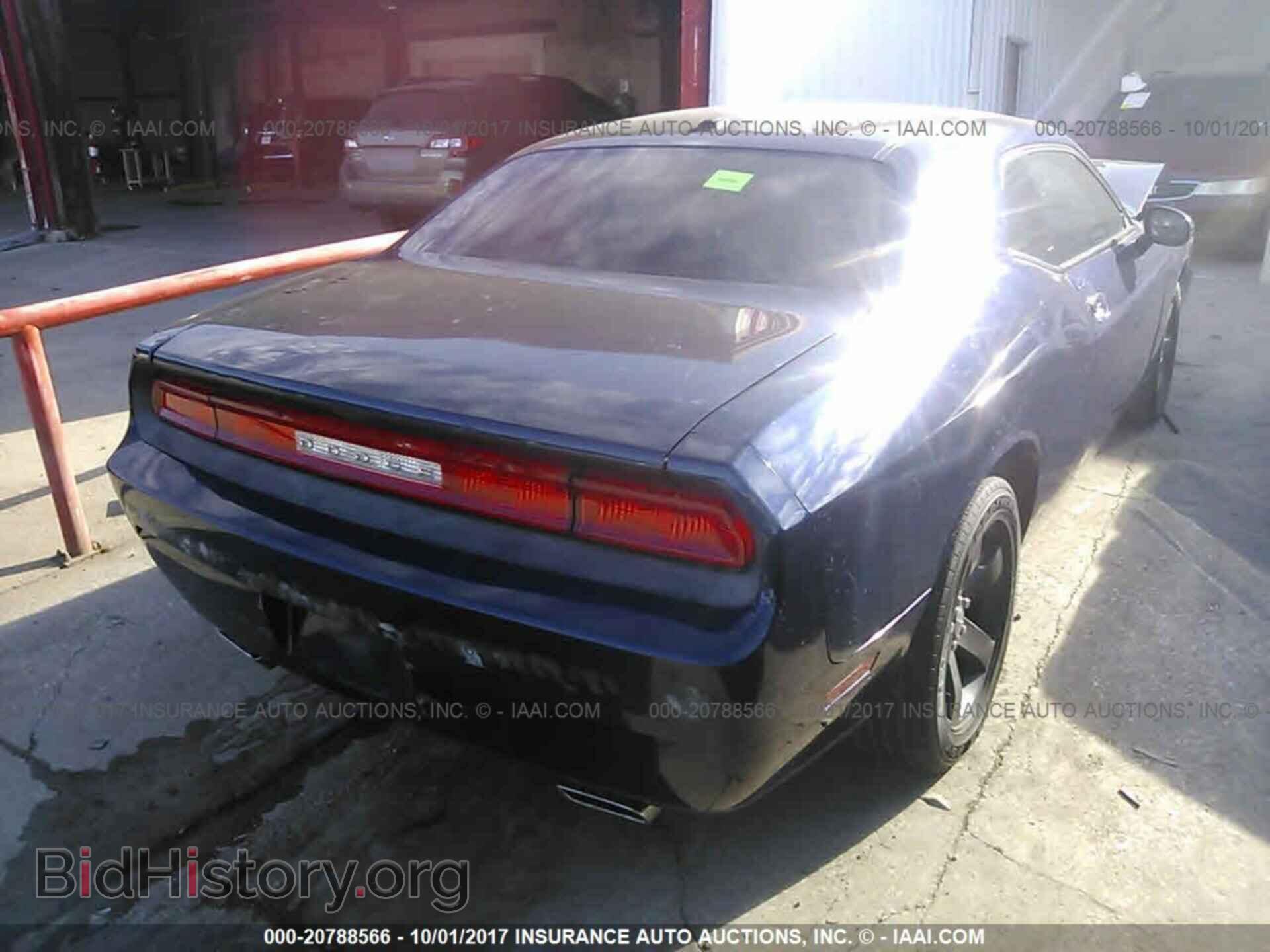 2014 Dodge Challenger - VIN: 2C3CDYAG5EH237070 - Фото 4