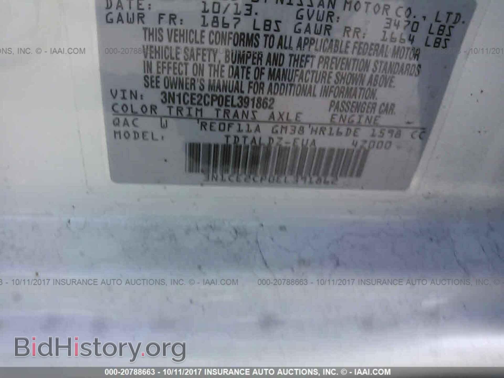2014 Nissan Versa note - VIN: 3N1CE2CP0EL391862 - Photo 9