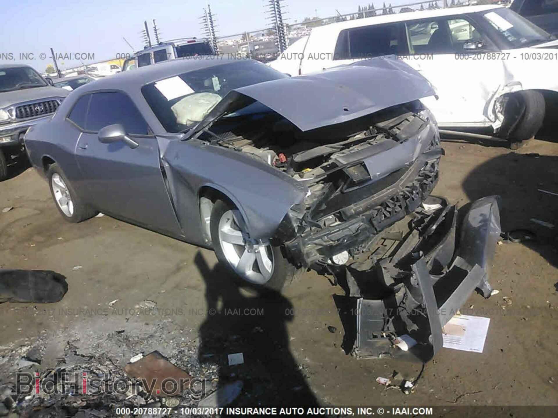 Фотография 2C3CDYAG2EH229847 - Dodge Challenger 2014