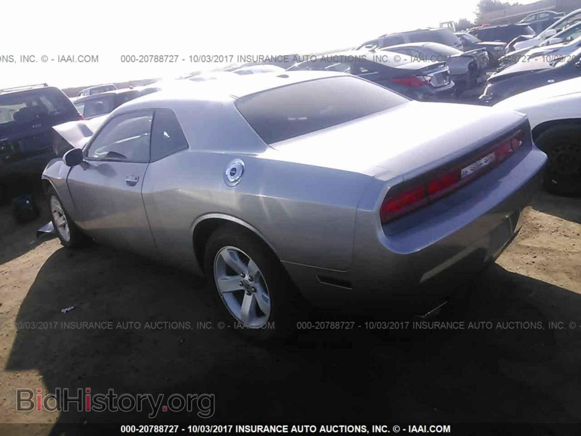 2014 Dodge Challenger - VIN: 2C3CDYAG2EH229847 - Фото 3