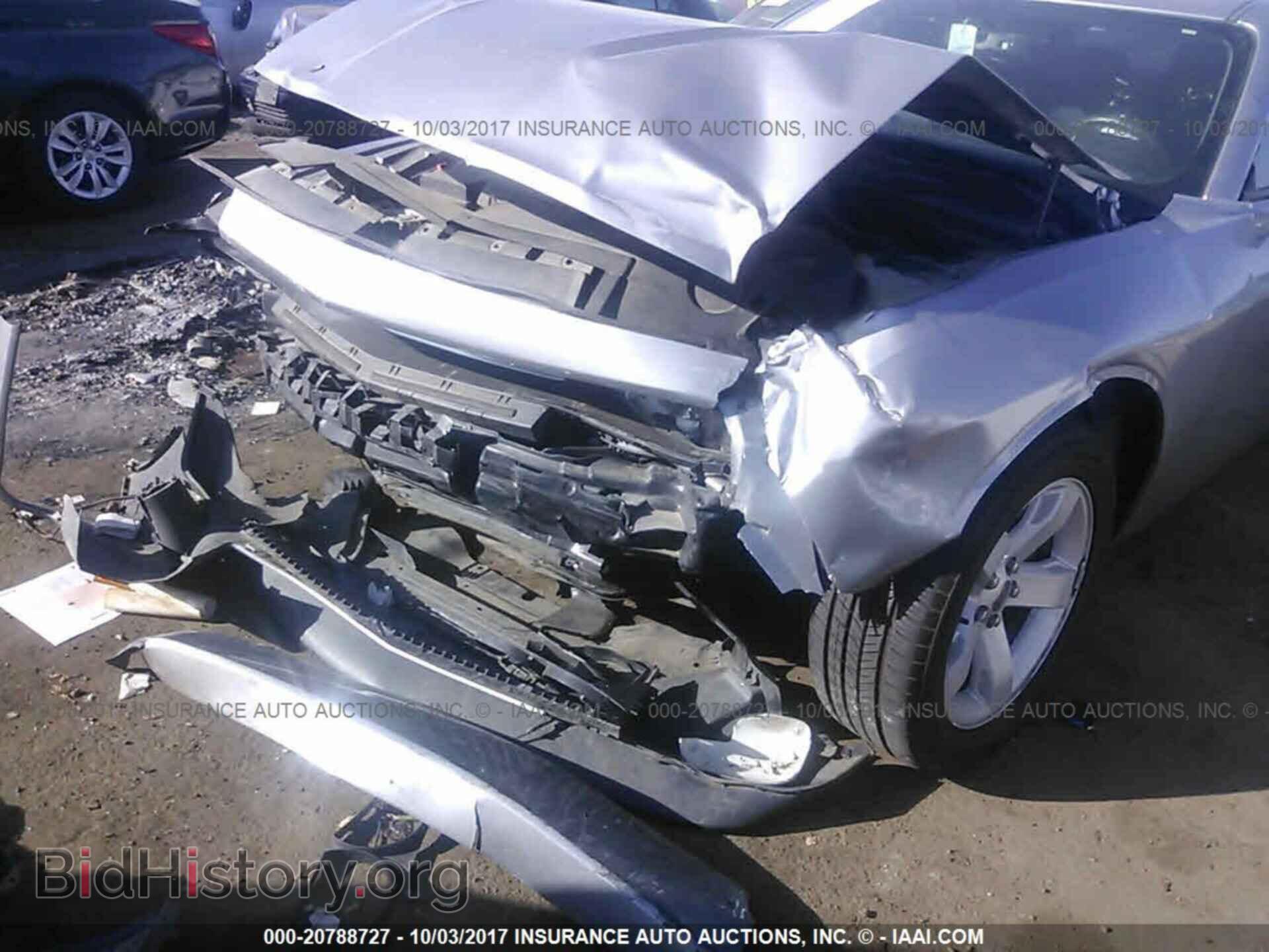 2014 Dodge Challenger - VIN: 2C3CDYAG2EH229847 - Фото 6