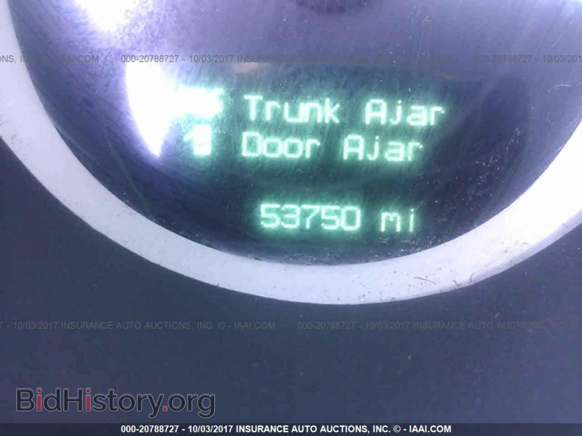 2014 Dodge Challenger - VIN: 2C3CDYAG2EH229847 - Фото 7
