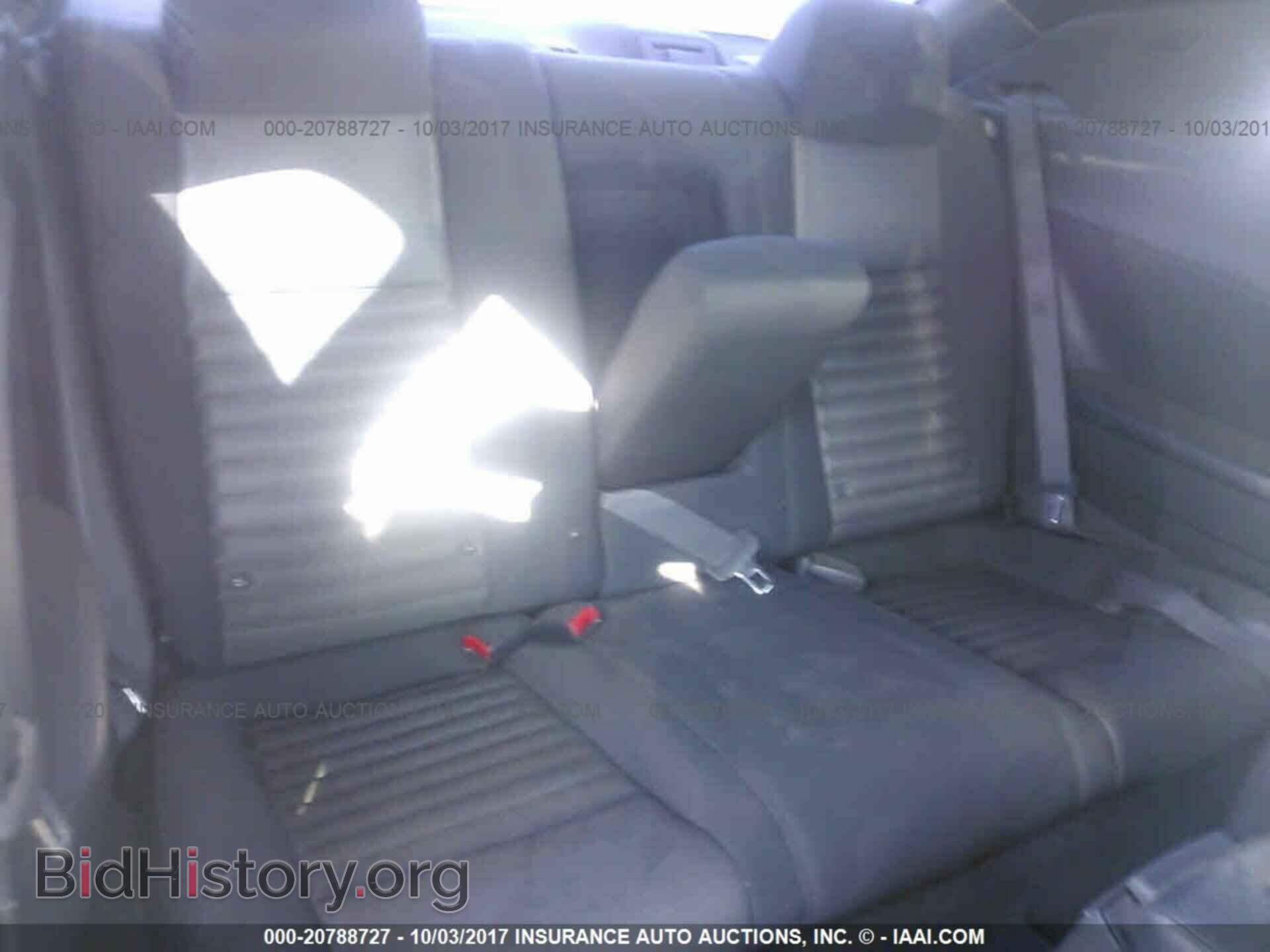 2014 Dodge Challenger - VIN: 2C3CDYAG2EH229847 - Фото 8
