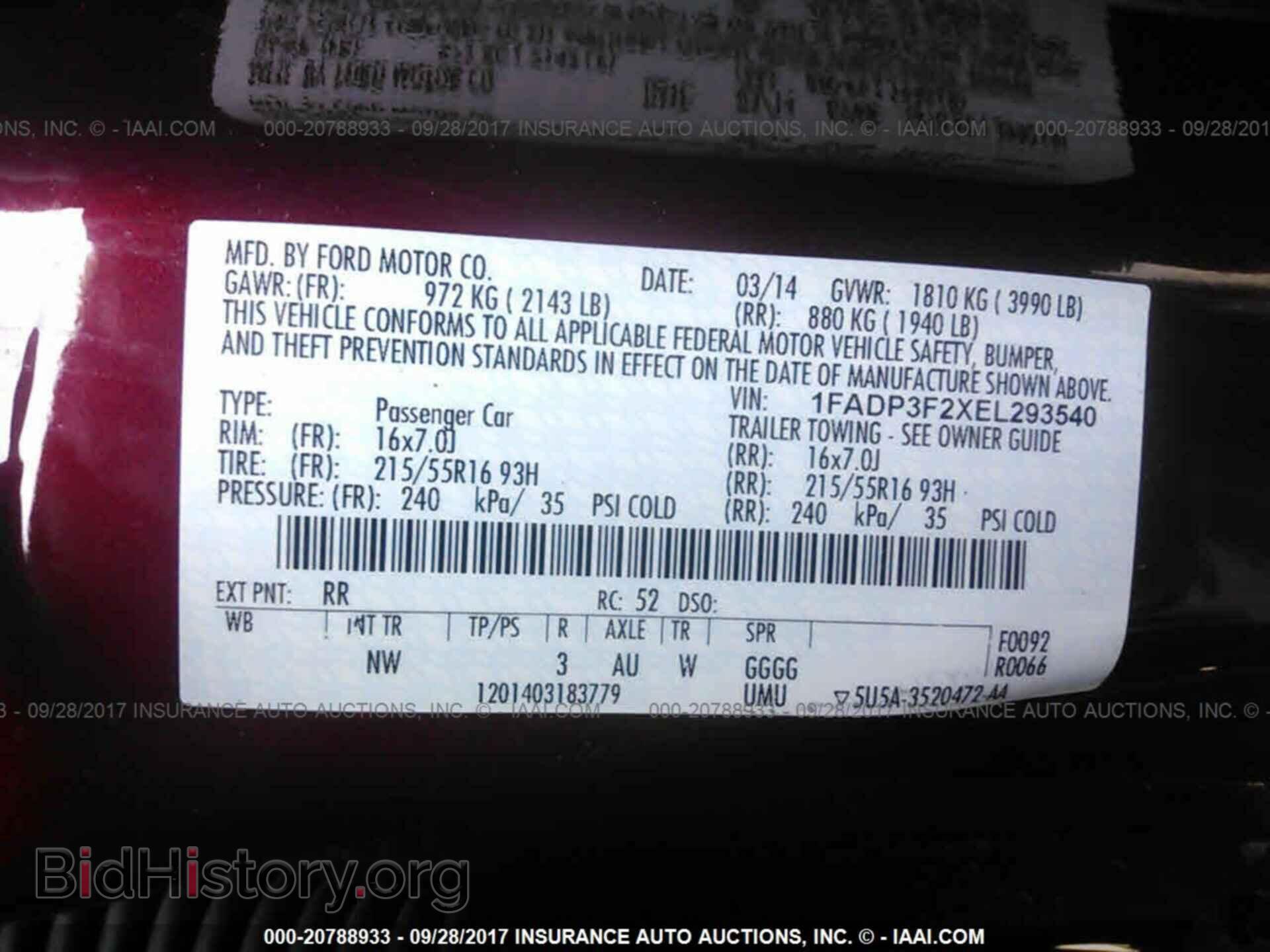 2014 Ford Focus - VIN: 1FADP3F2XEL293540 - Фото 9