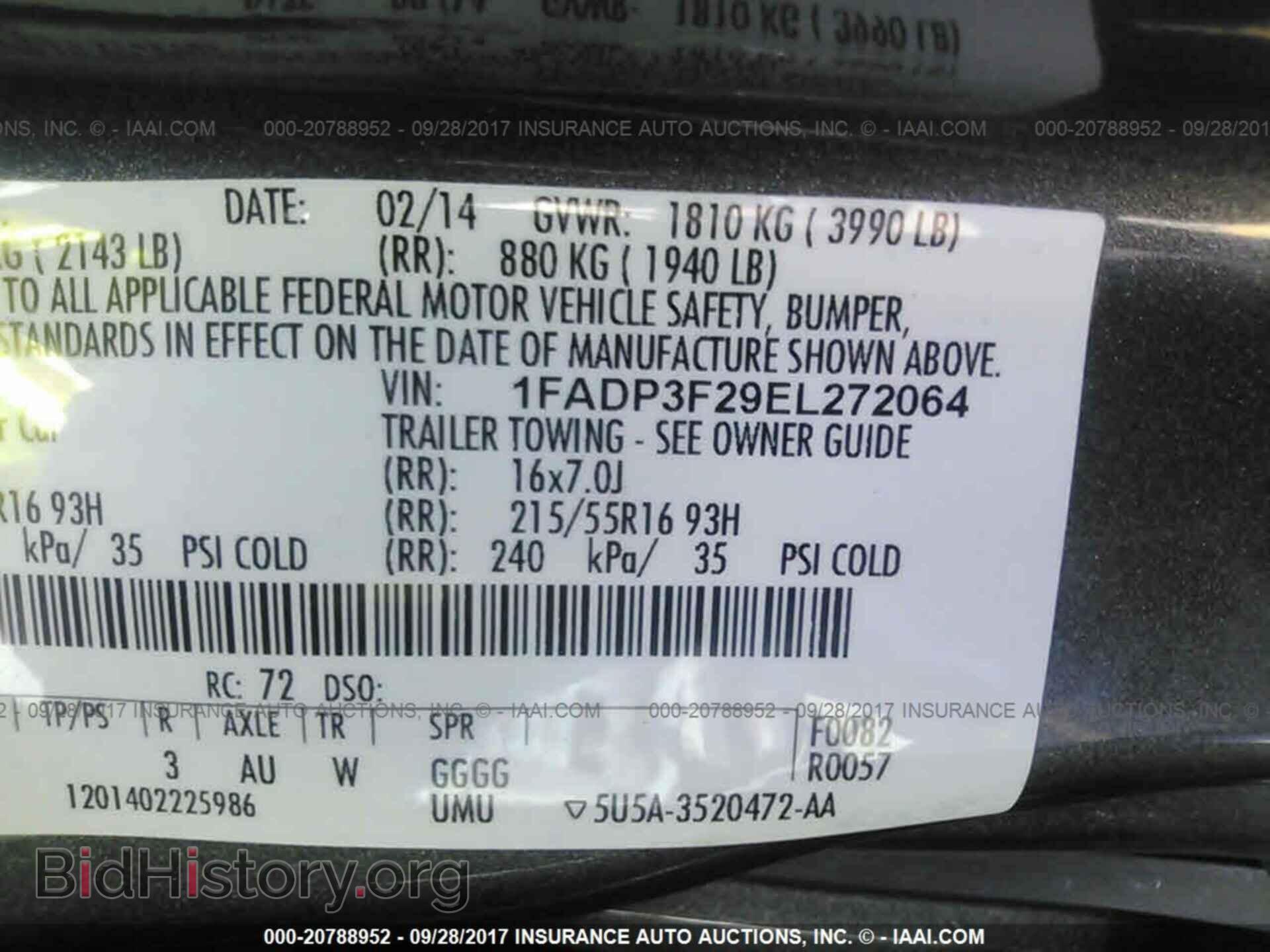 2014 Ford Focus - VIN: 1FADP3F29EL272064 - Фото 9