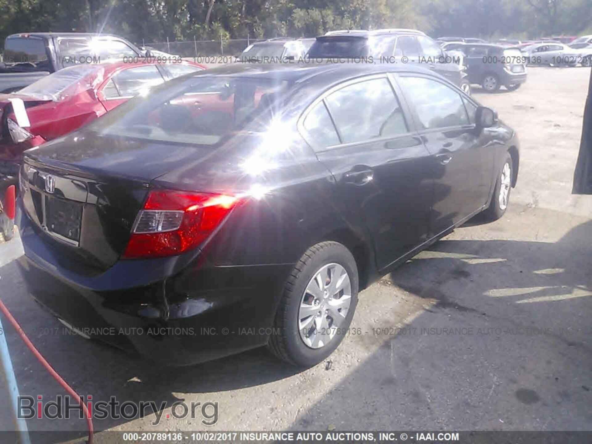 2012 Honda Civic - VIN: 19XFB2F59CE009178 - Photo 4