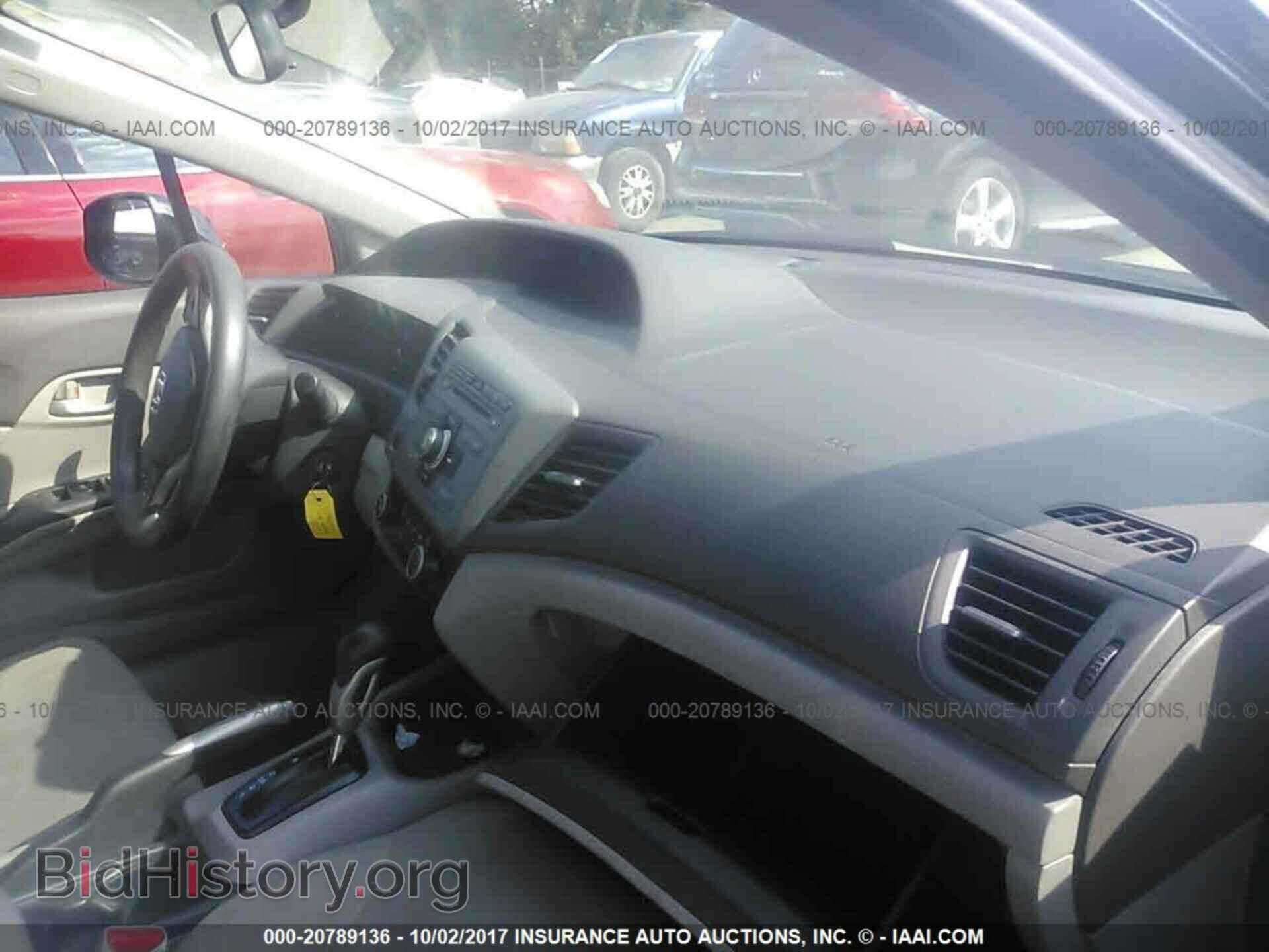 2012 Honda Civic - VIN: 19XFB2F59CE009178 - Photo 5
