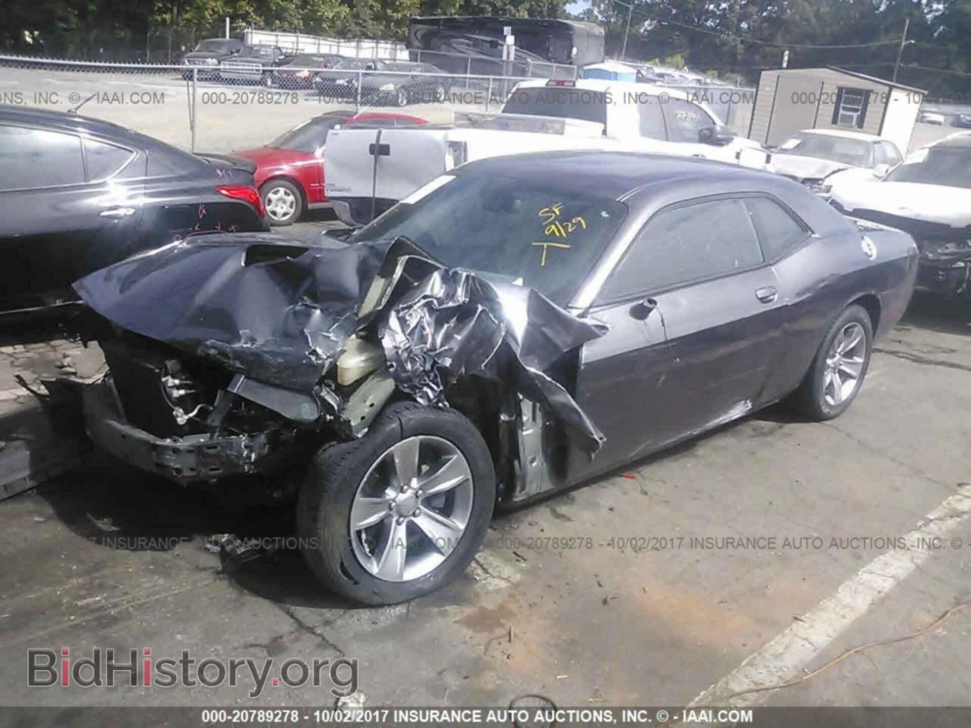 2015 Dodge Challenger - VIN: 2C3CDZAG8FH888507 - Photo 2