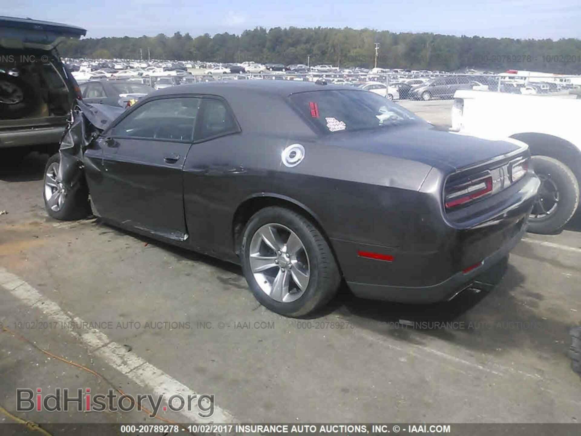 2015 Dodge Challenger - VIN: 2C3CDZAG8FH888507 - Photo 3