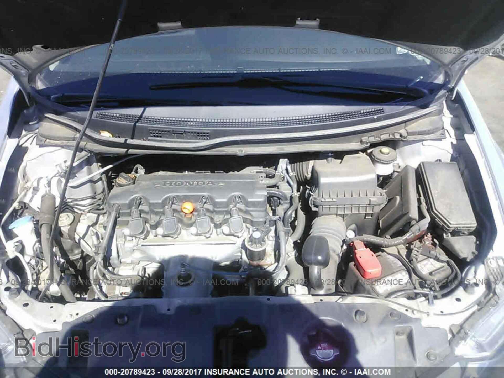 2013 Honda Civic - VIN: 19XFB2F51DE244191 - Фото 10