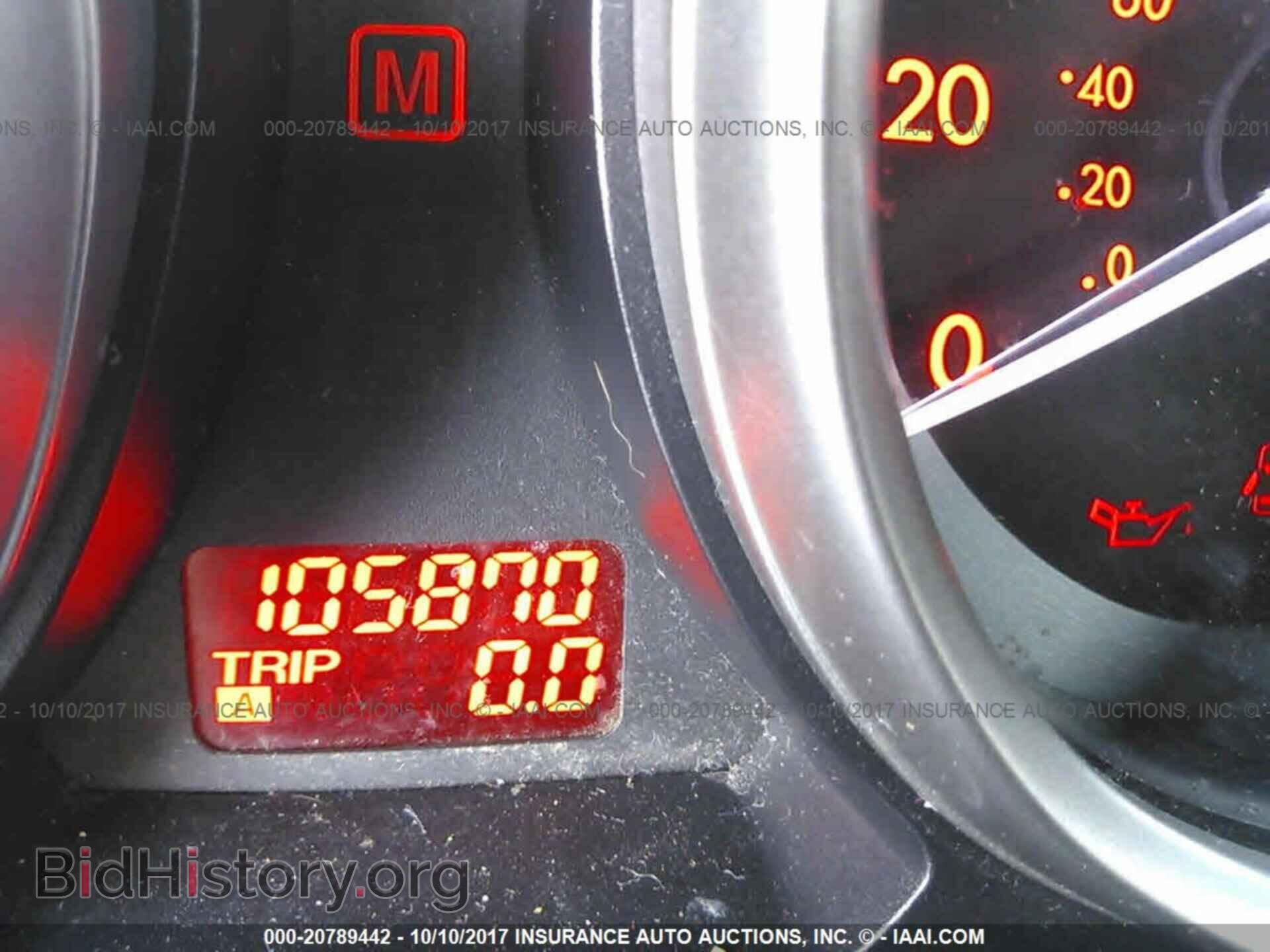 2012 Mazda Cx-9 - VIN: JM3TB2CA7C0338658 - Фото 7