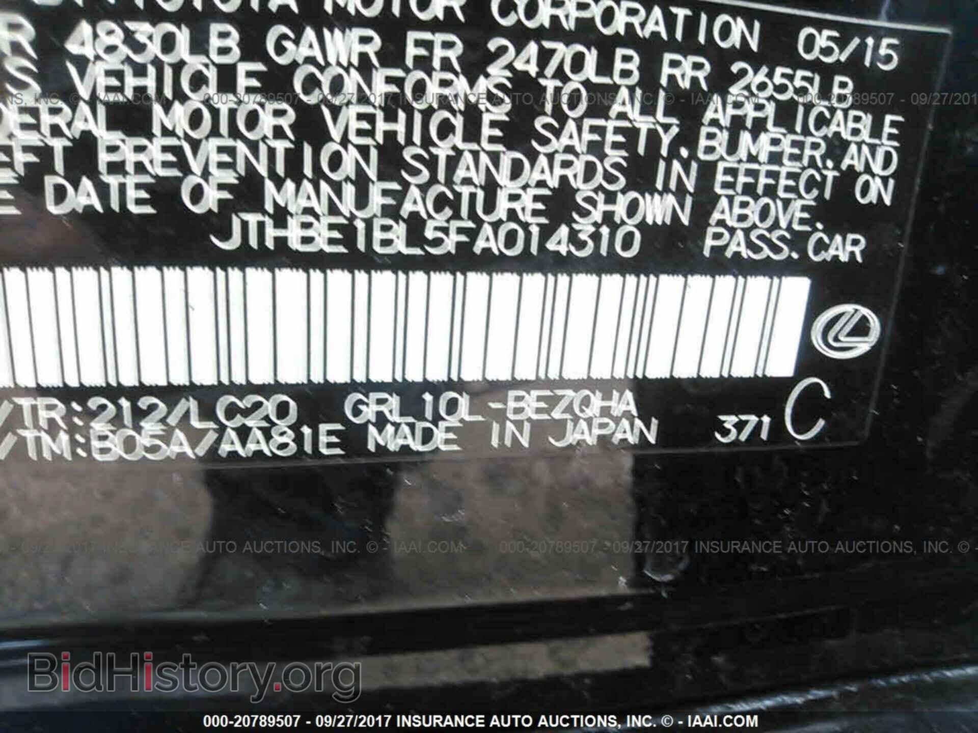 2015 Lexus Gs - VIN: JTHBE1BL5FA014310 - Photo 9