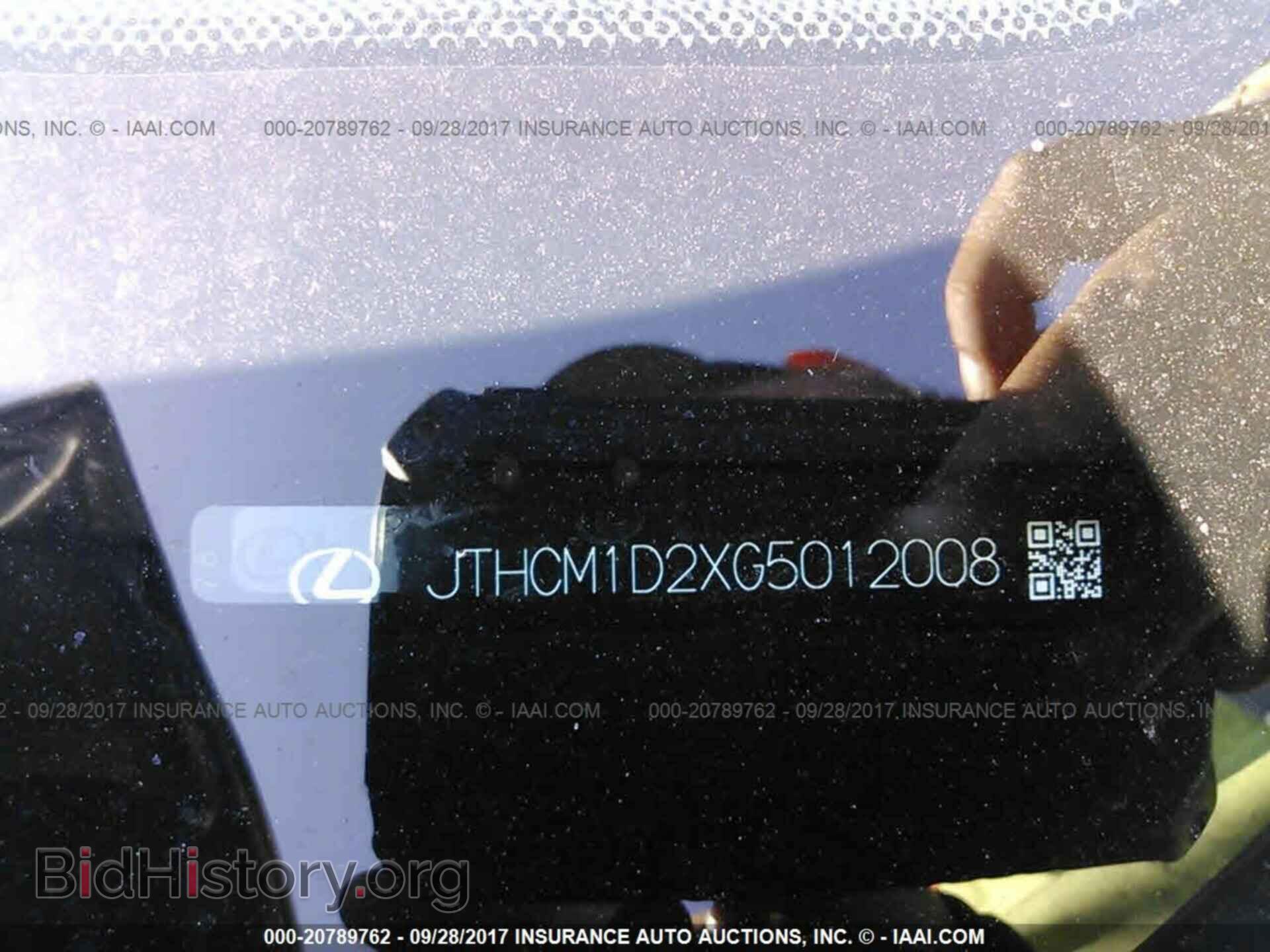2016 Lexus Is - VIN: JTHCM1D2XG5012008 - Photo 9