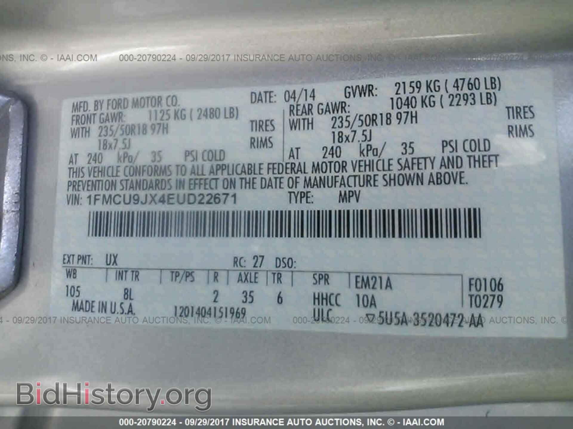 2014 Ford Escape - VIN: 1FMCU9JX4EUD22671 - Photo 9