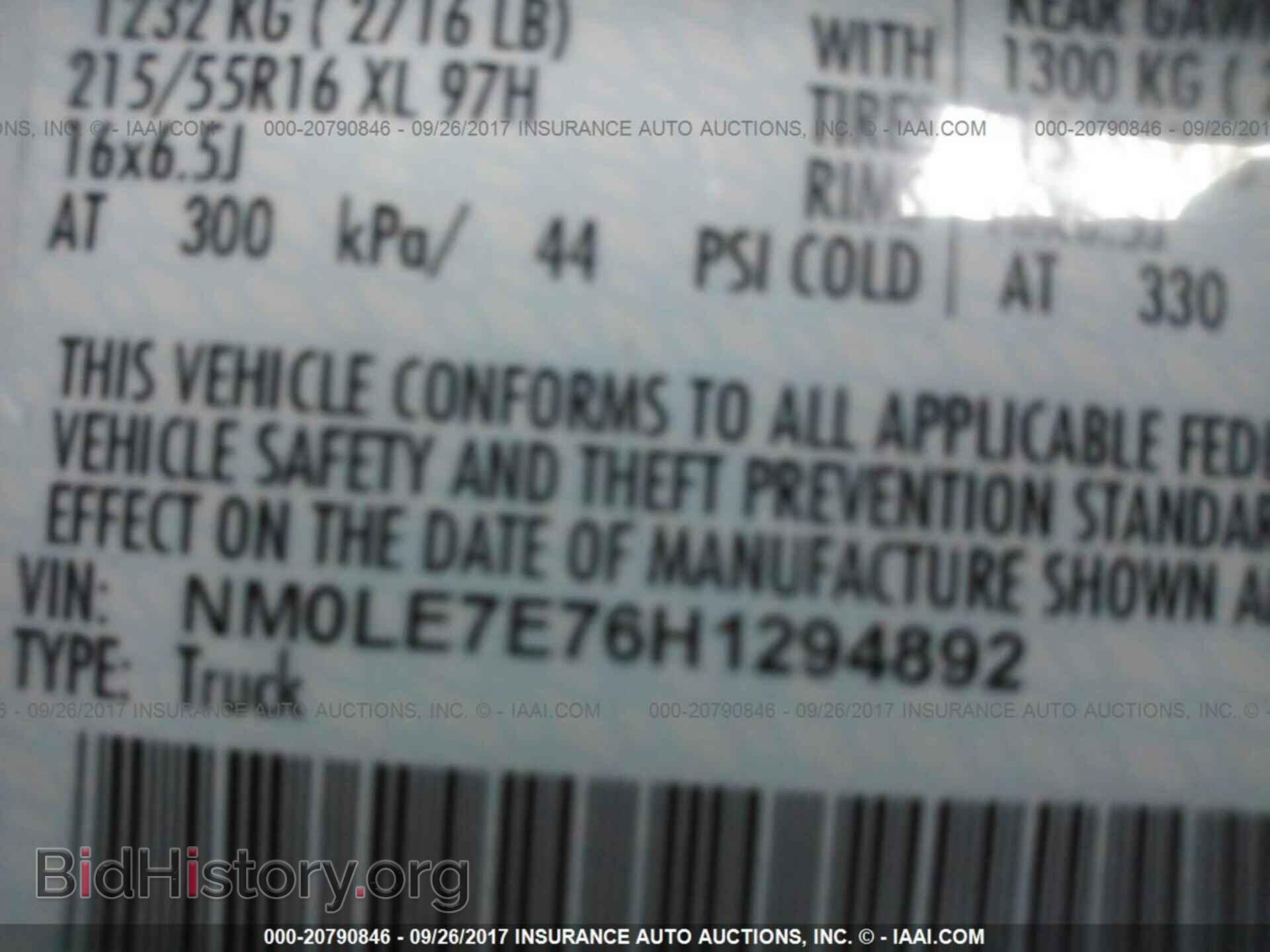 2017 Ford Transit - VIN: NM0LE7E76H1294892 - Фото 9