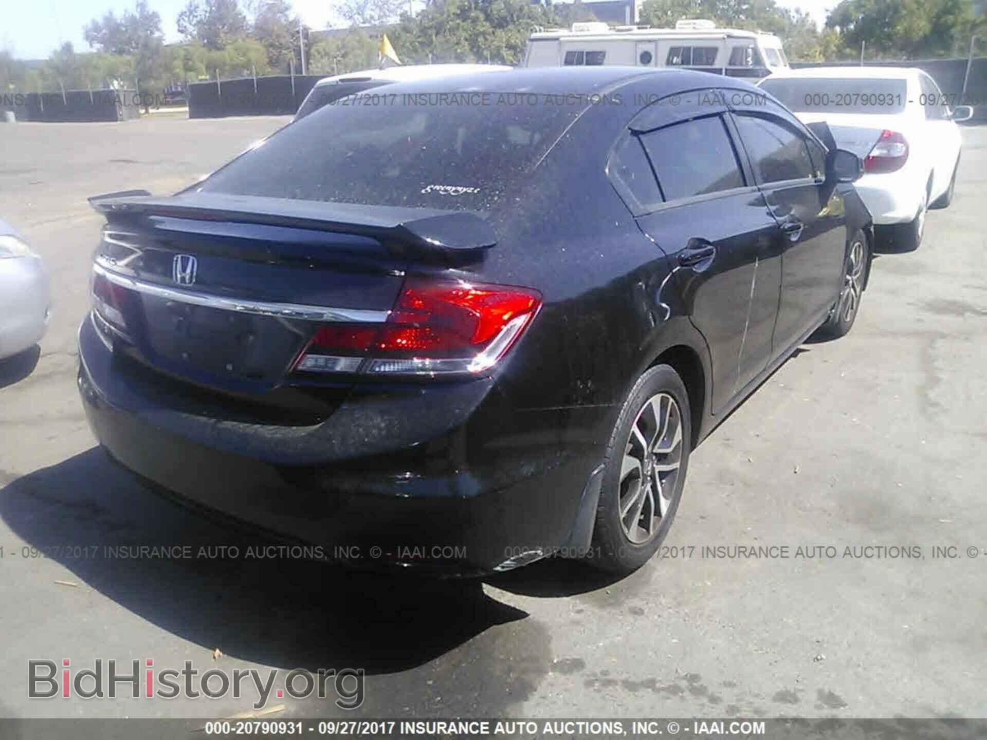 2013 Honda Civic - VIN: 2HGFB2F87DH517439 - Photo 4