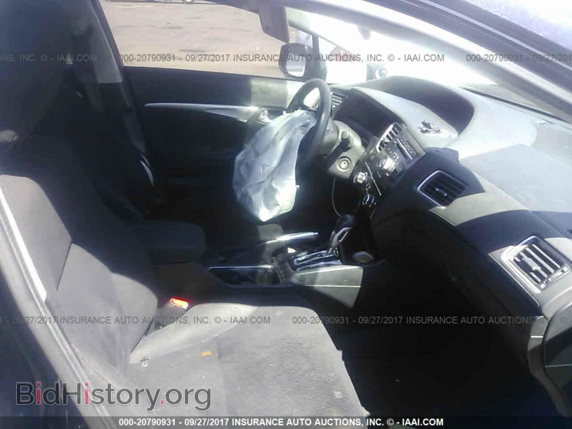 2013 Honda Civic - VIN: 2HGFB2F87DH517439 - Photo 5