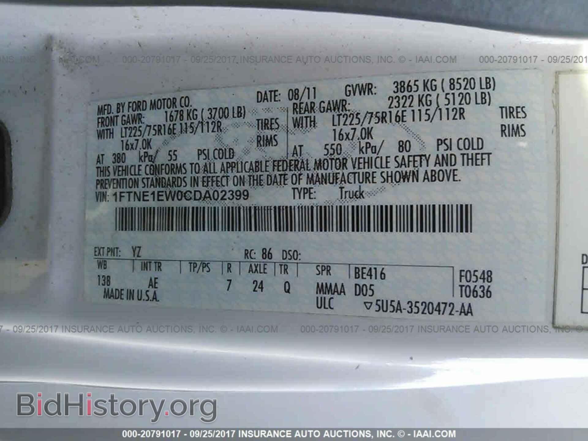2012 Ford Econoline - VIN: 1FTNE1EW0CDA02399 - Фото 9