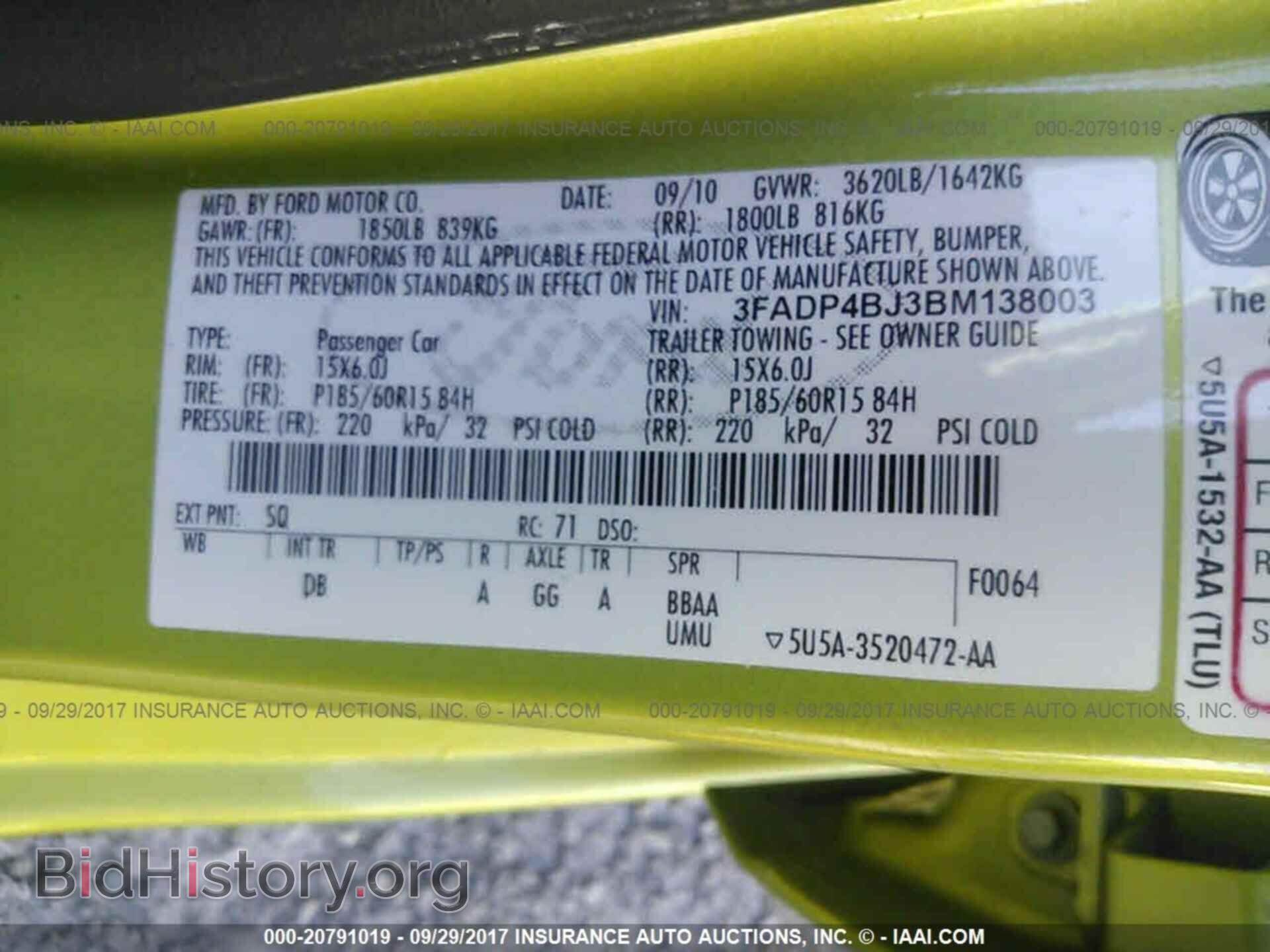 2011 Ford Fiesta - VIN: 3FADP4BJ3BM138003 - Фото 9