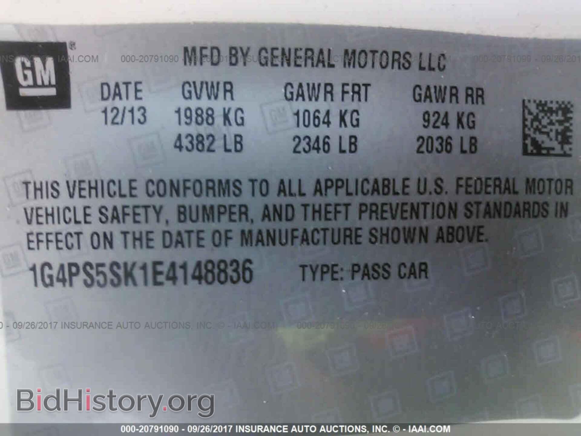 2014 Buick Verano - VIN: 1G4PS5SK1E4148836 - Фото 9
