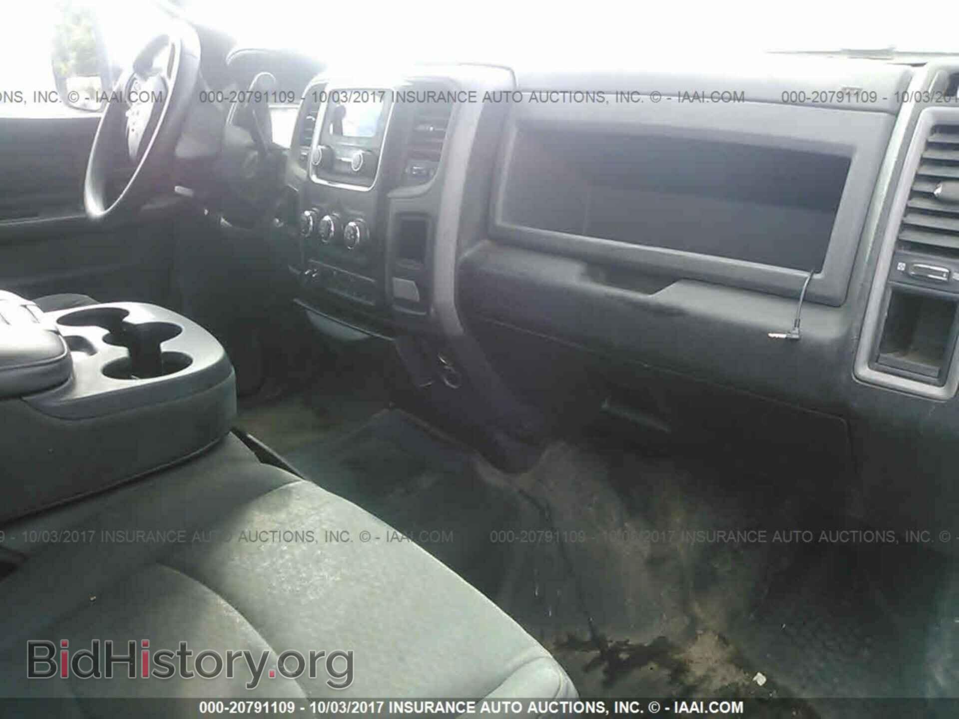 2014 Ram 3500 - VIN: 3C7WRSCL4EG312605 - Photo 5