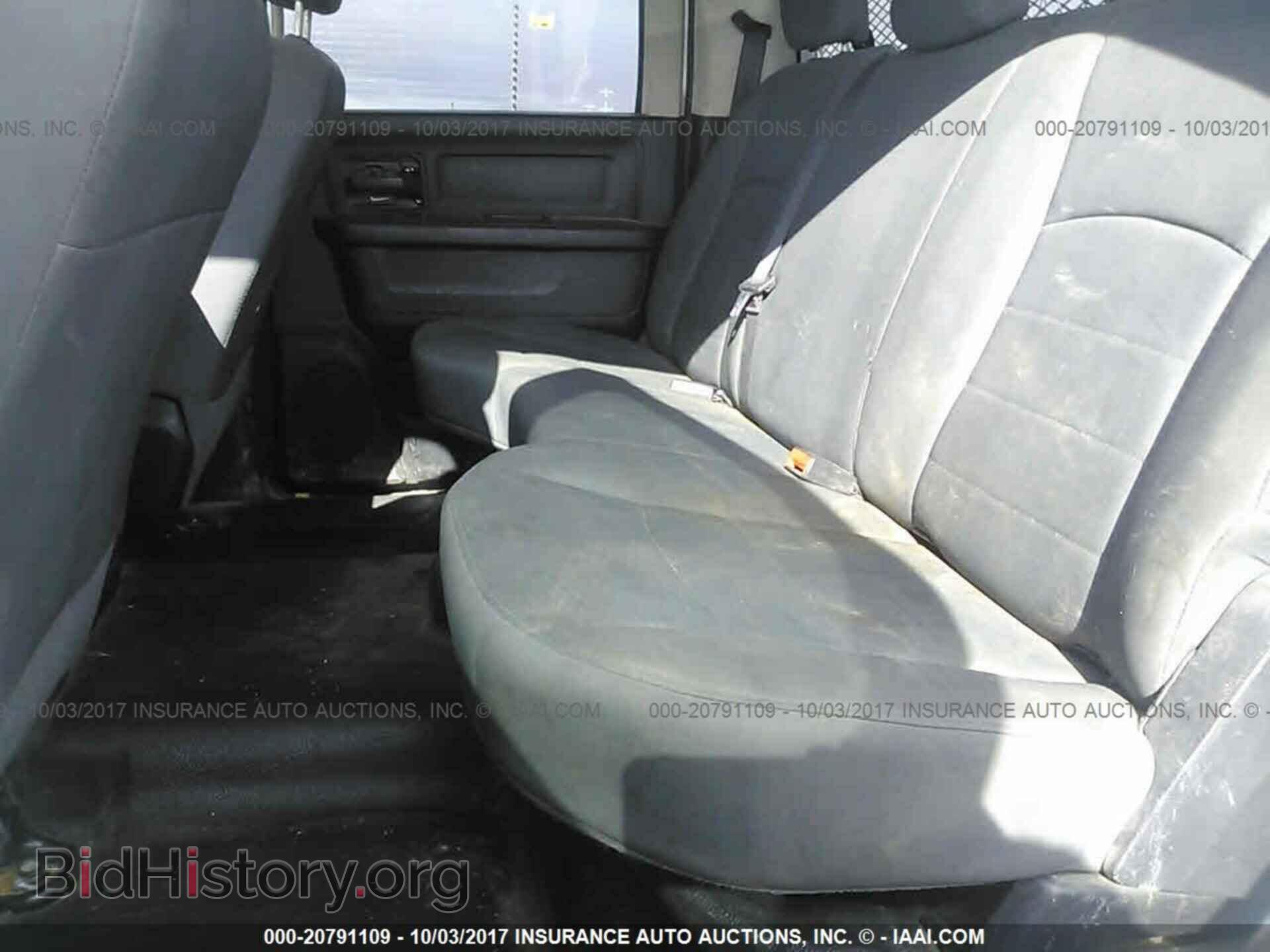 2014 Ram 3500 - VIN: 3C7WRSCL4EG312605 - Photo 8