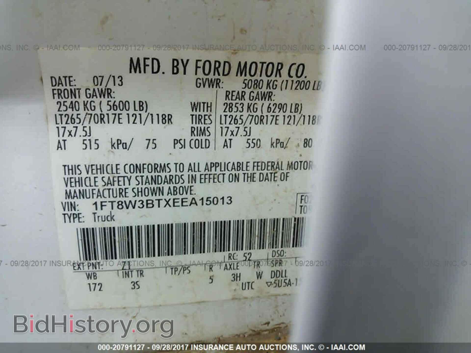 2014 Ford F350 - VIN: 1FT8W3BTXEEA15013 - Фото 9