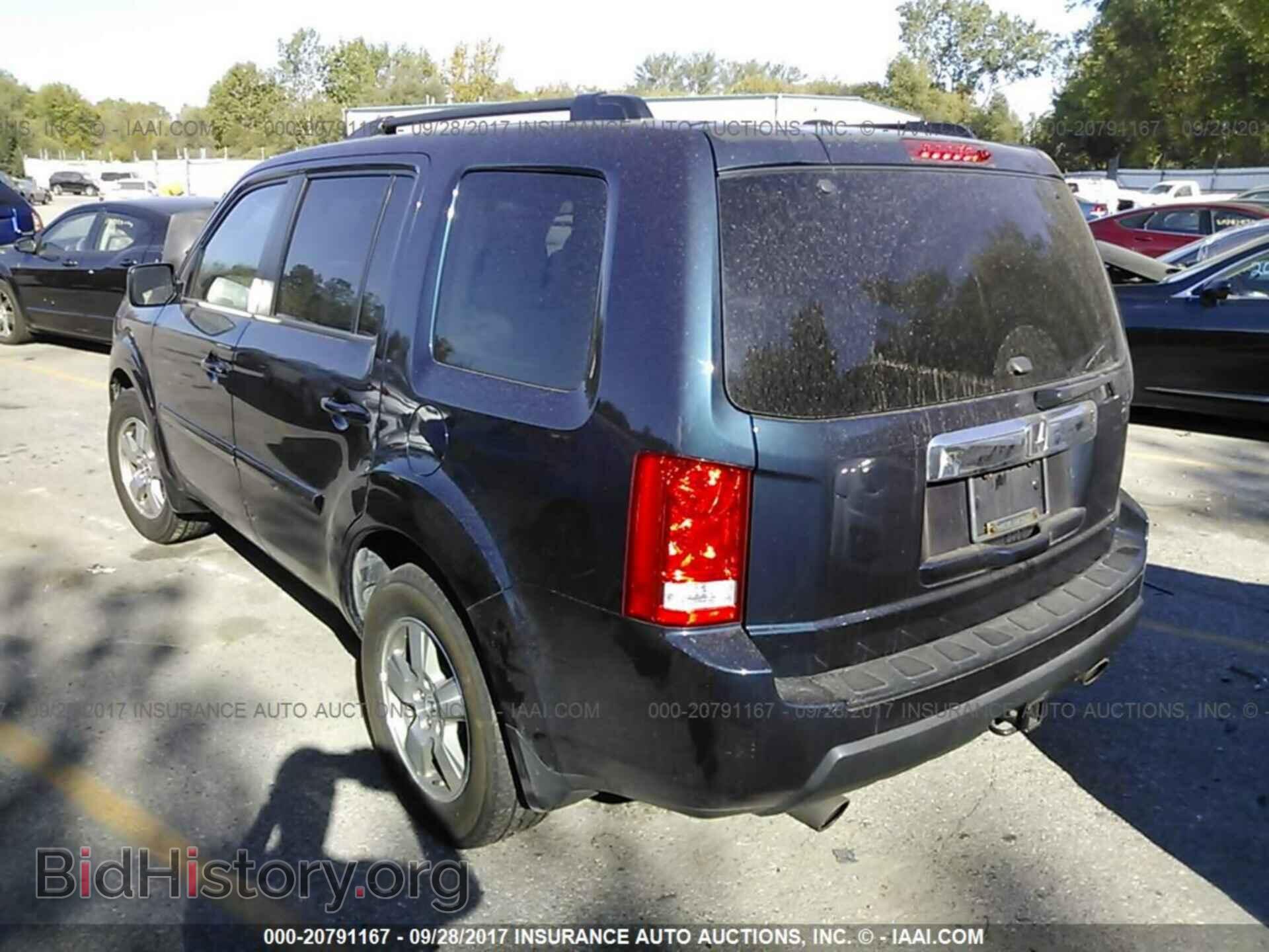 2011 Honda Pilot - VIN: 5FNYF4H69BB083336 - Фото 3