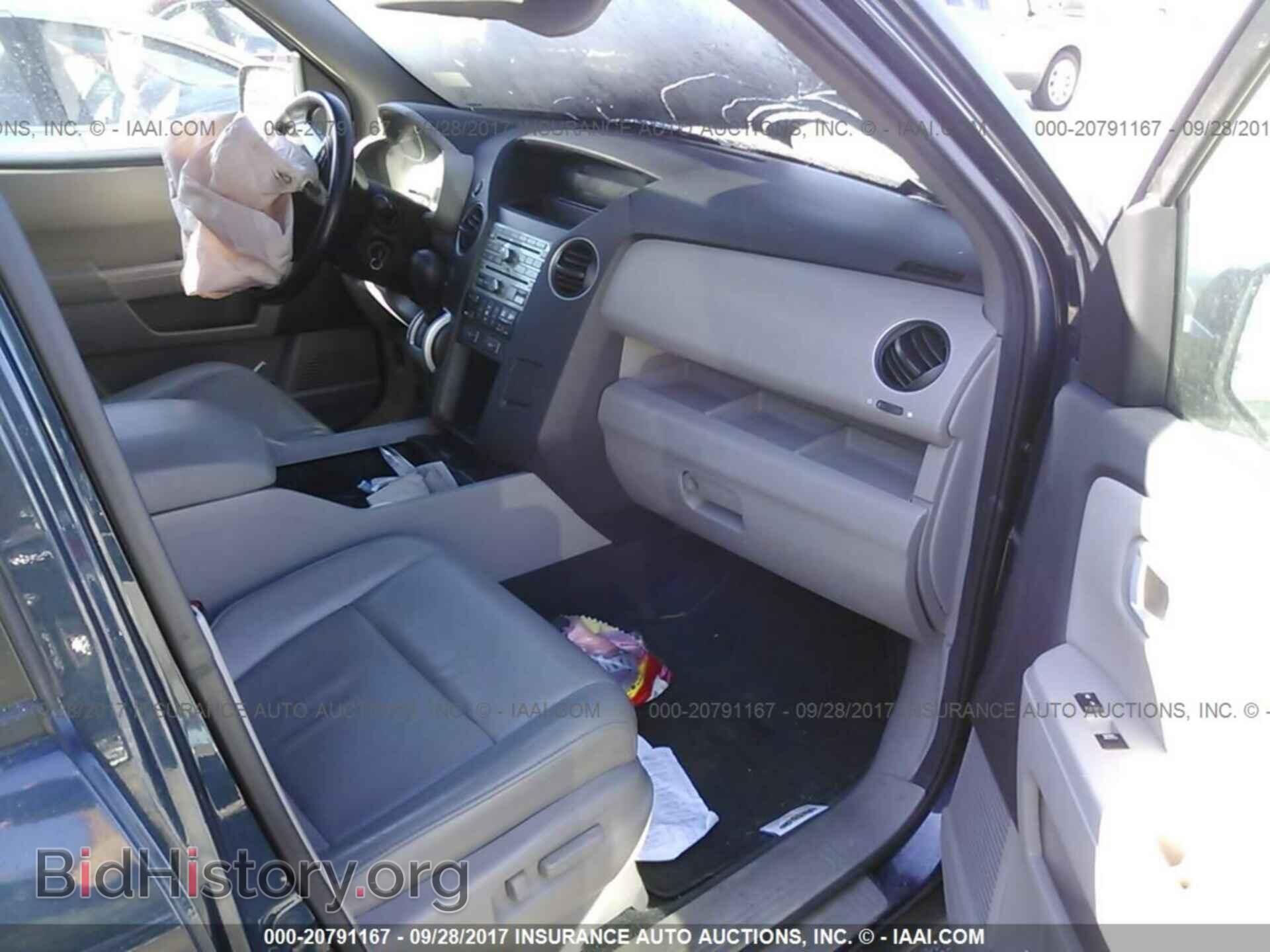 2011 Honda Pilot - VIN: 5FNYF4H69BB083336 - Фото 5