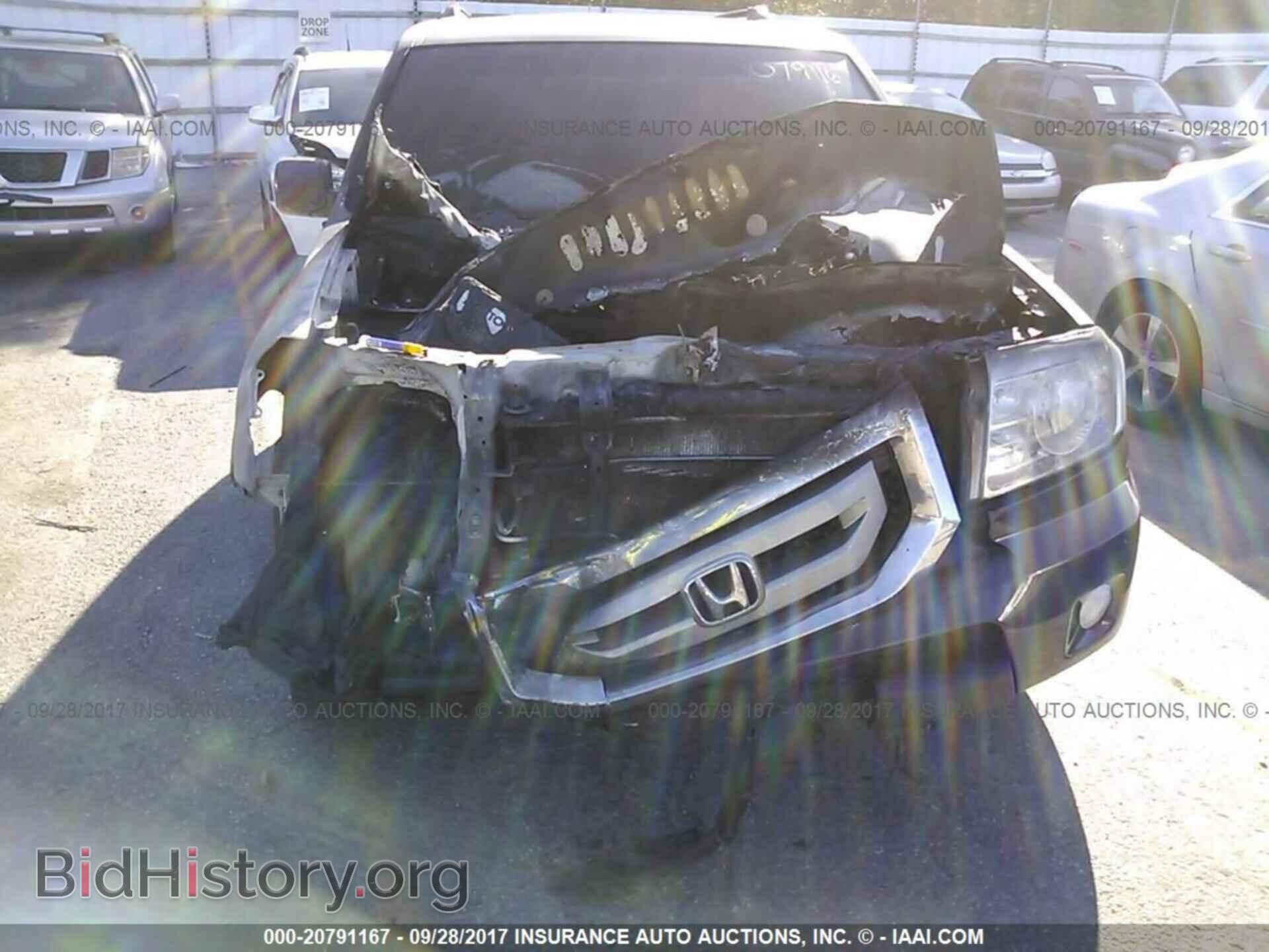 2011 Honda Pilot - VIN: 5FNYF4H69BB083336 - Фото 6